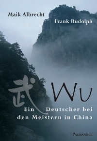 Обложка книги «Wu»