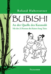 Обложка книги «Bubishi»