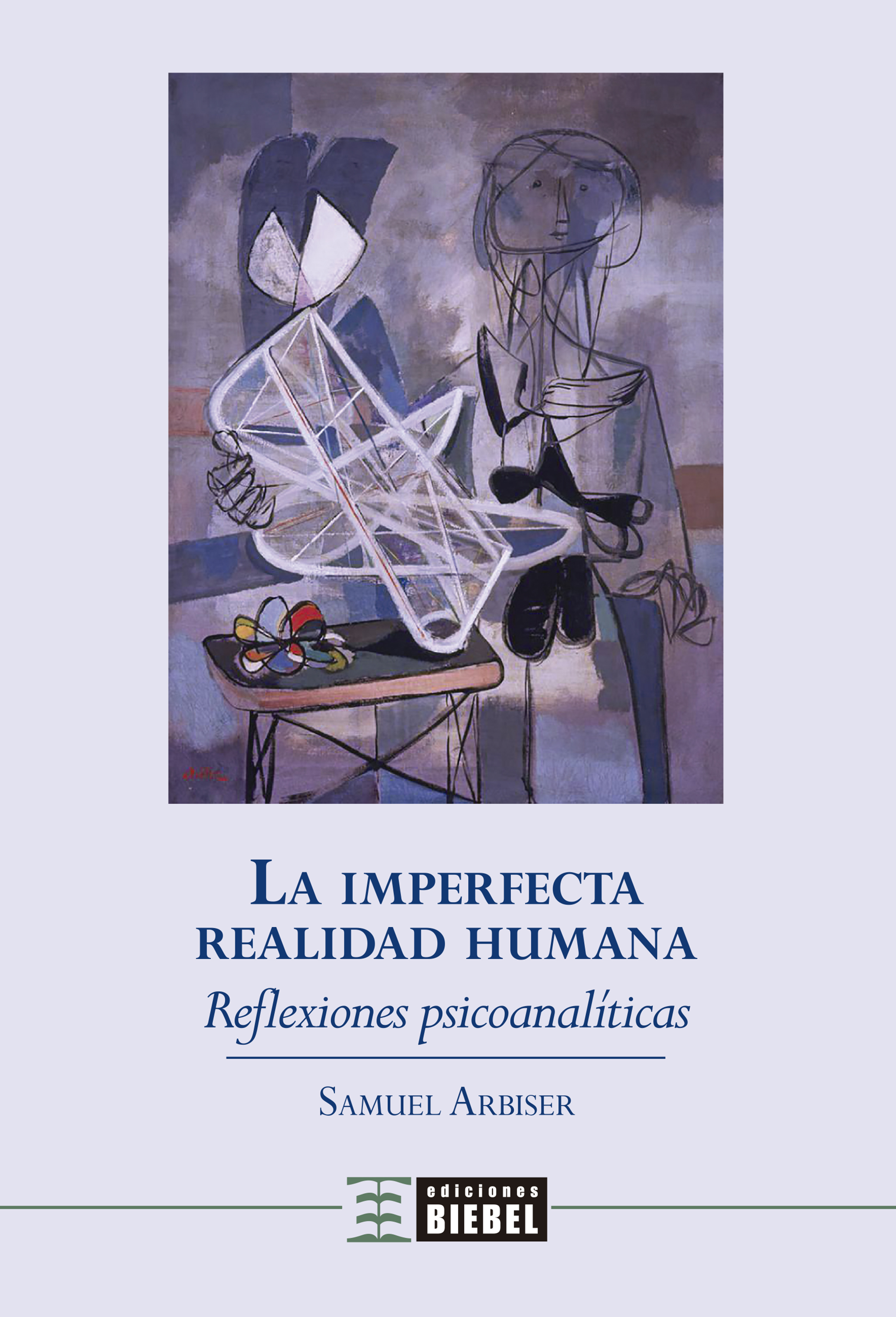Обложка книги «La imperfecta realidad humana»