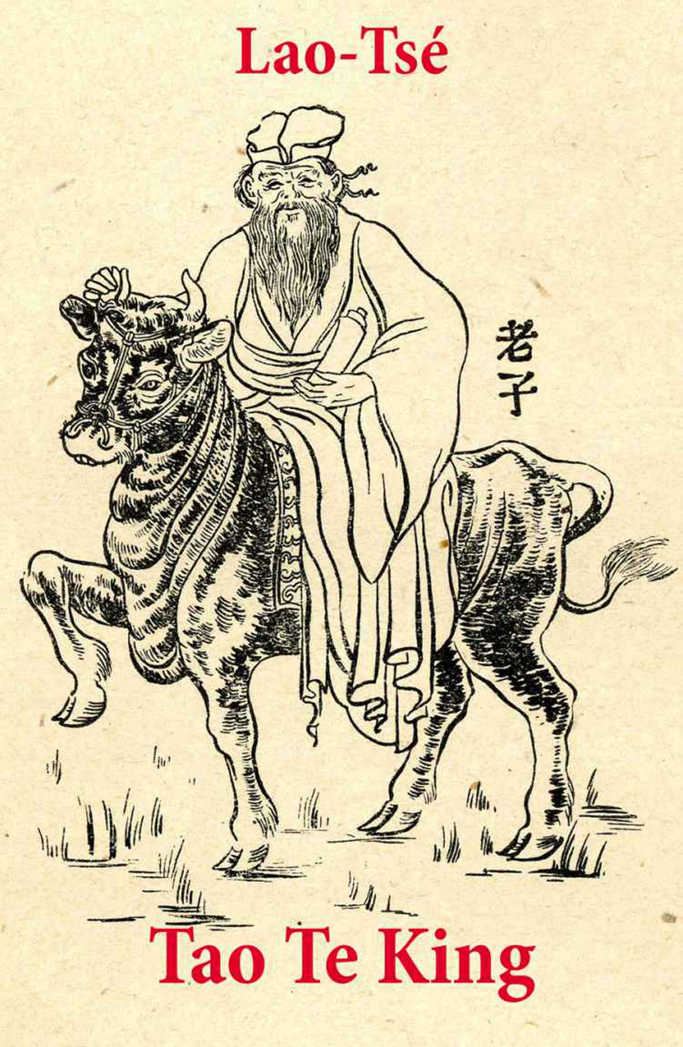 Обложка книги «Tao Te King (texto completo, con índice activo)»