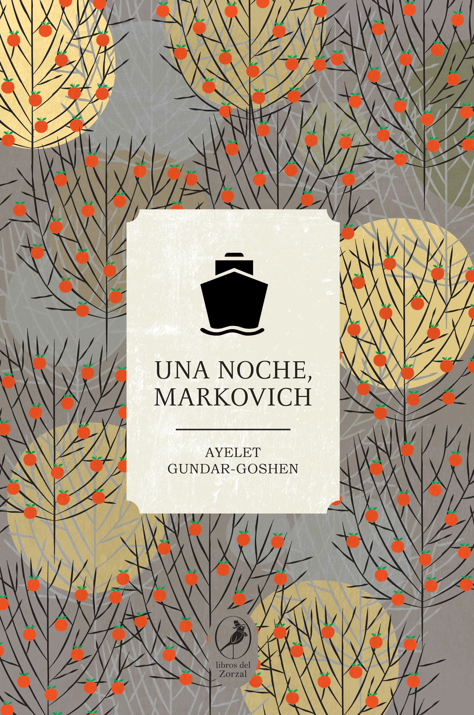 Обложка книги «Una noche, Markovich»