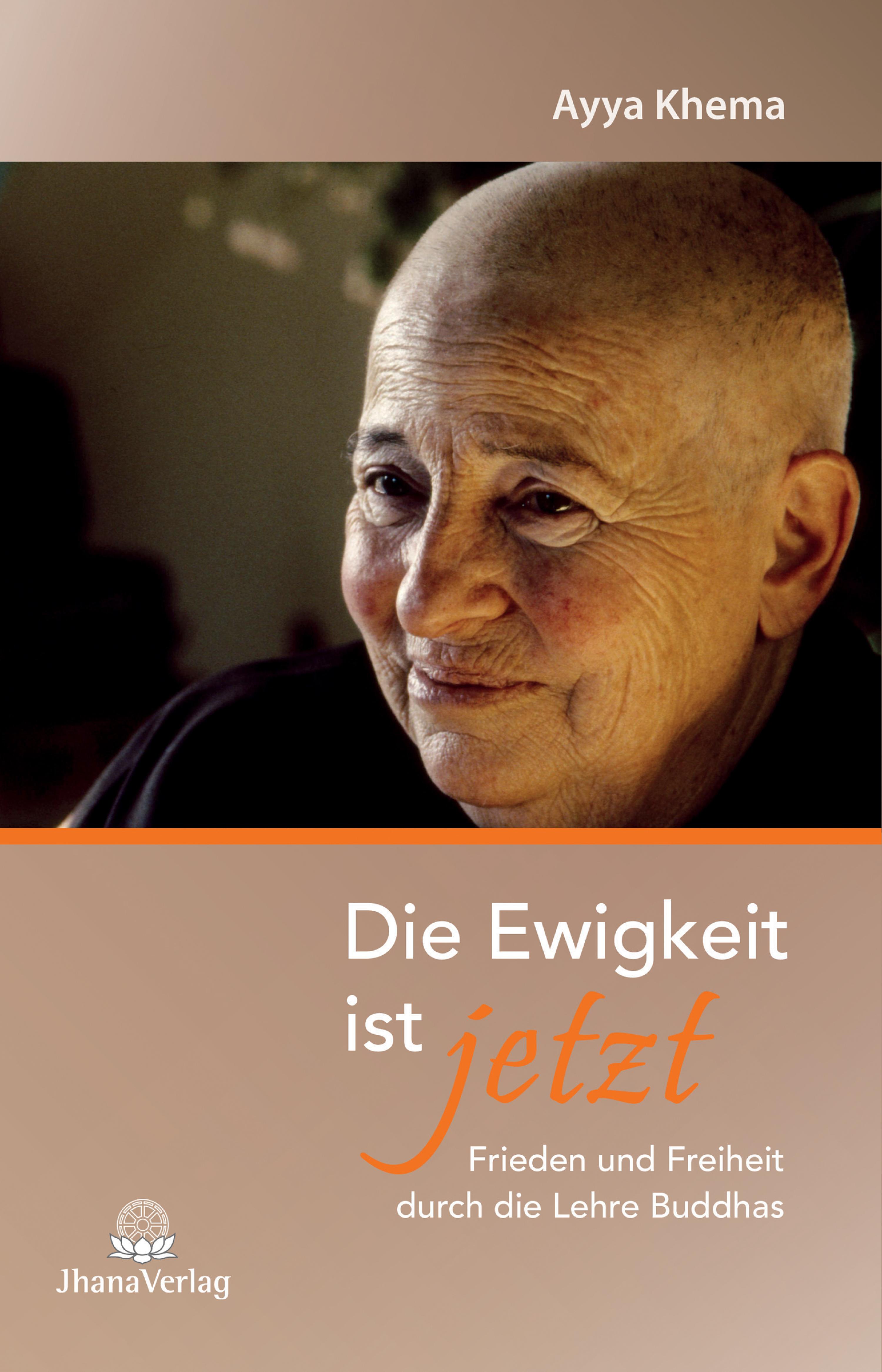 Обложка книги «Die Ewigkeit ist jetzt»