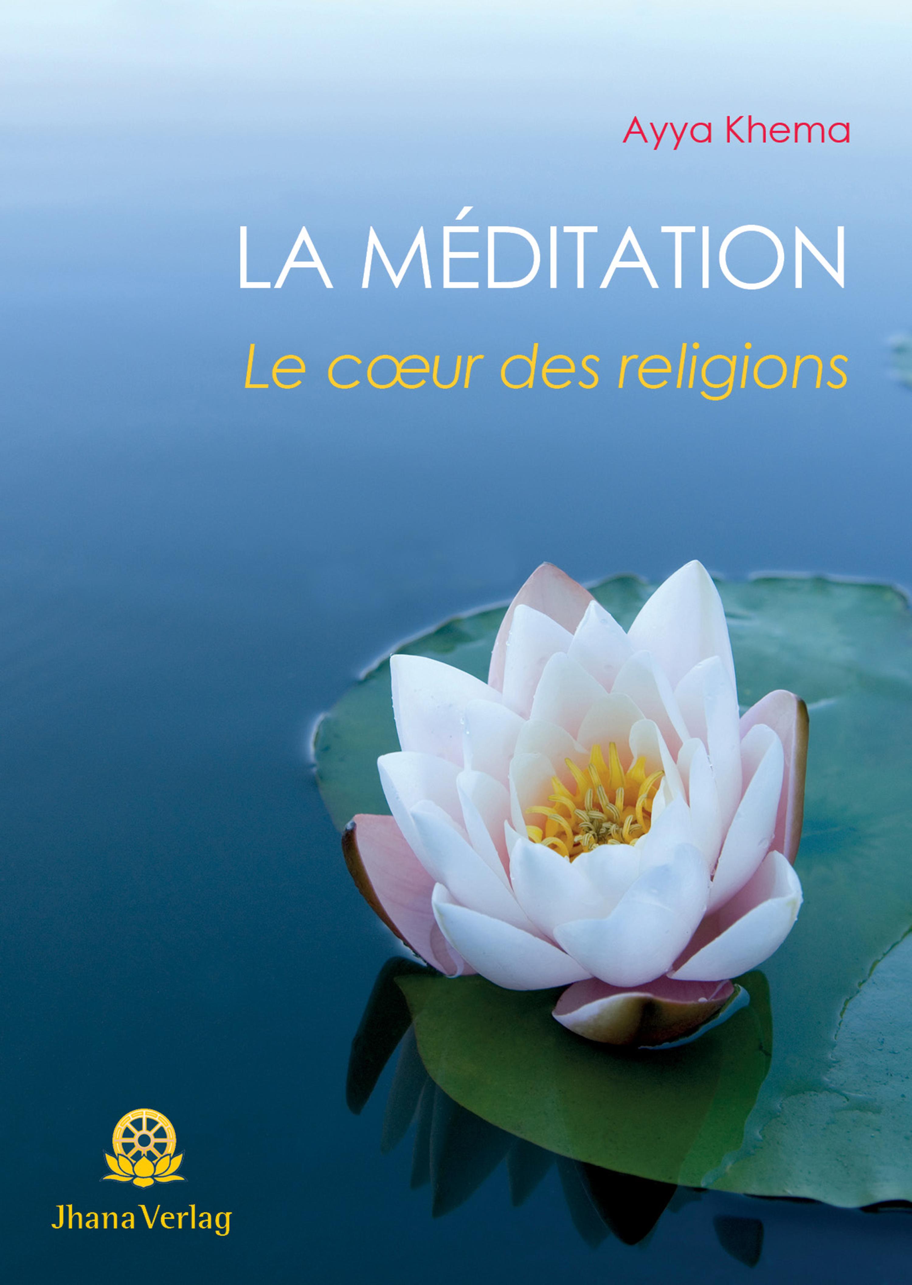 Обложка книги «La Méditation»