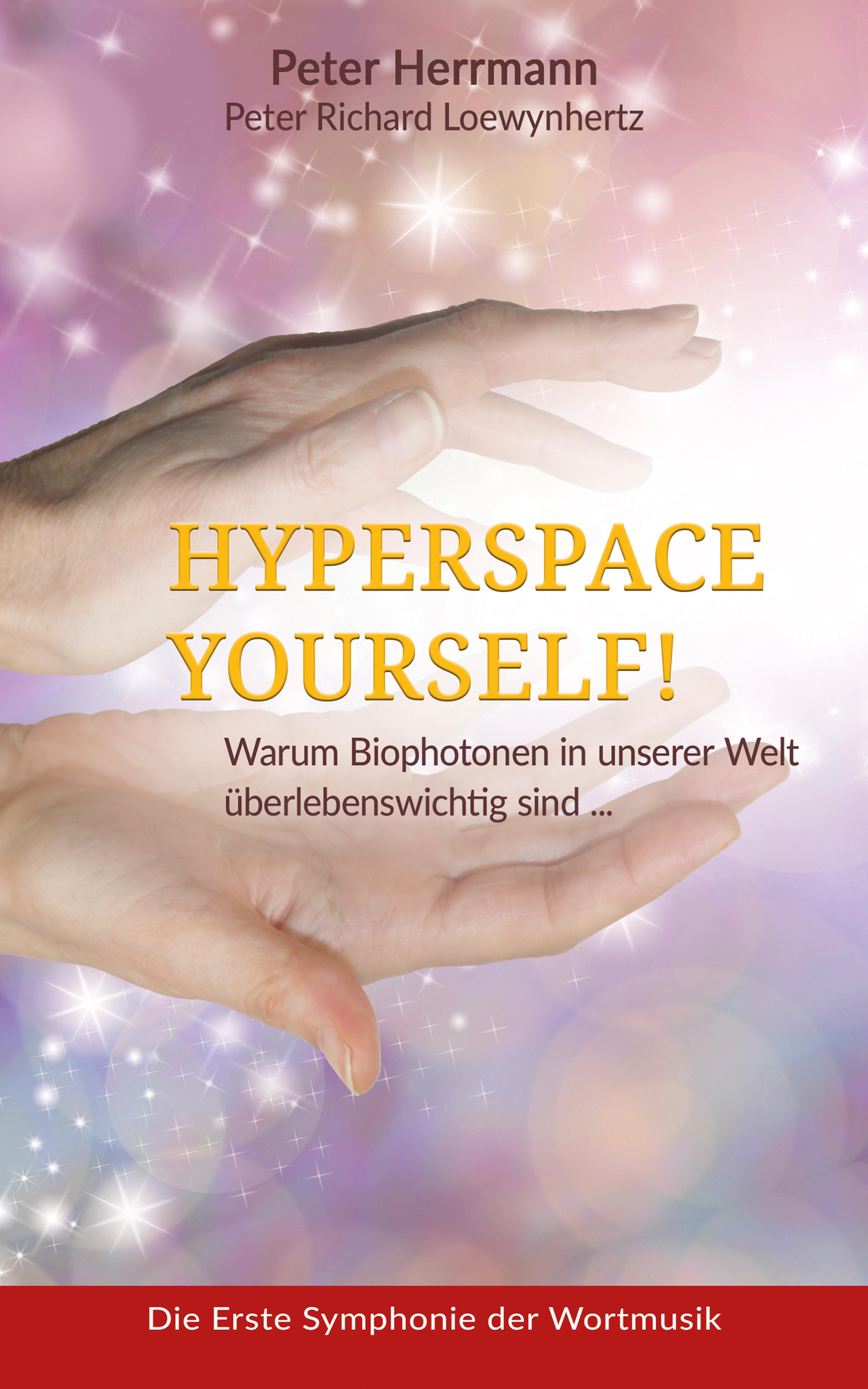 Обложка книги «HYPERSPACE YOURSELF!»