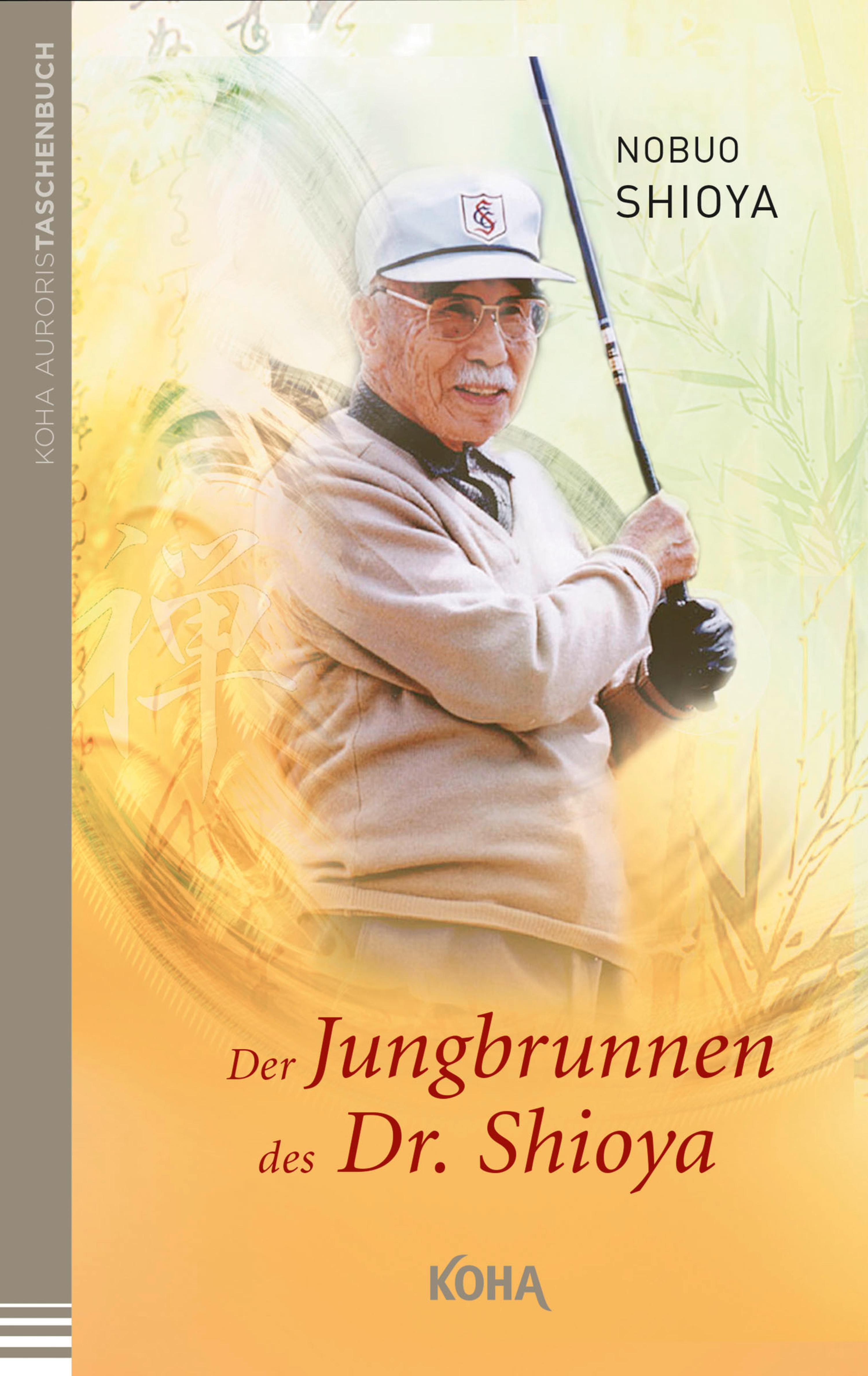 Обложка книги «Der Jungbrunnen des Dr. Shioya»