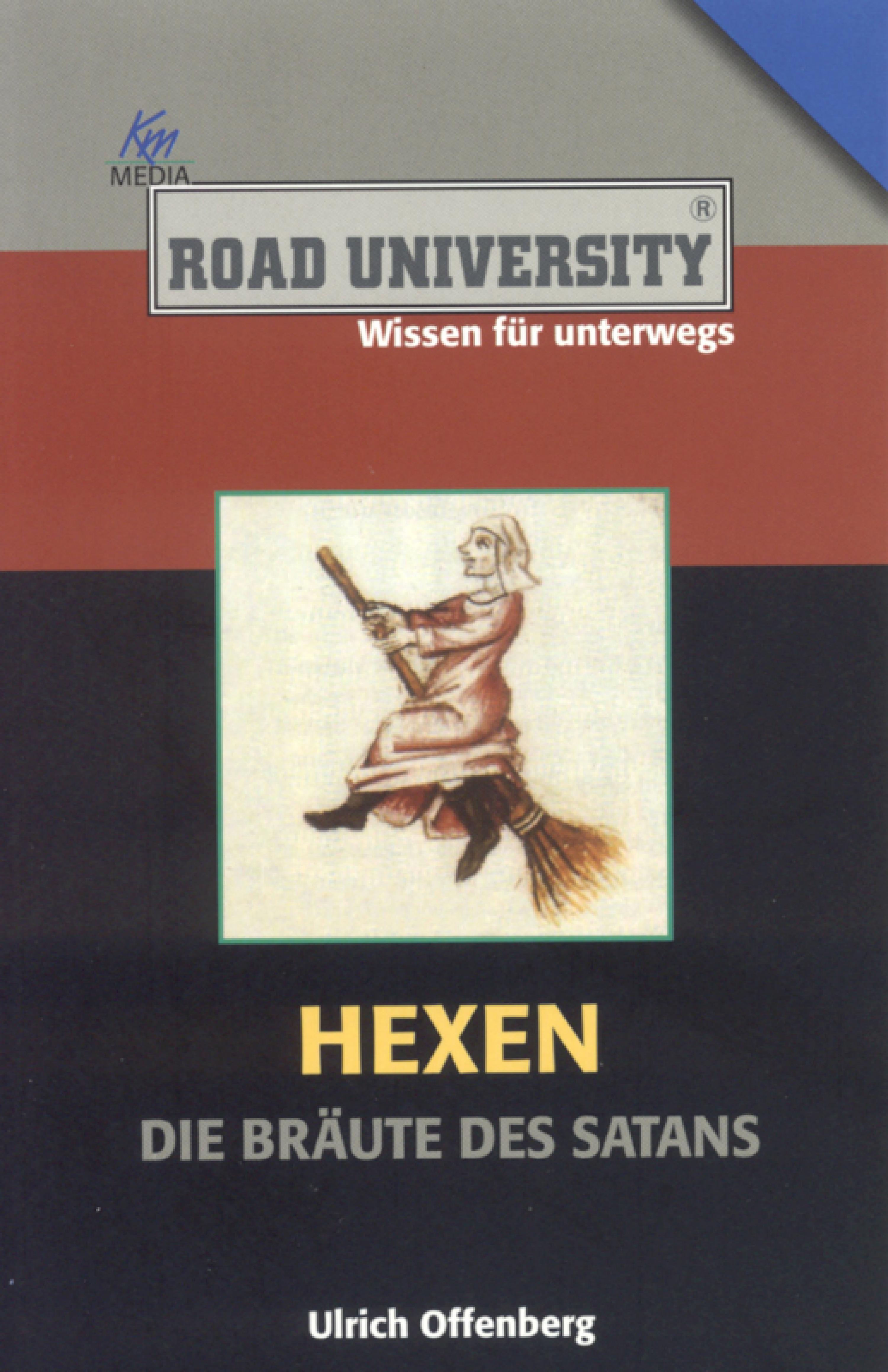 Обложка книги «Hexen»