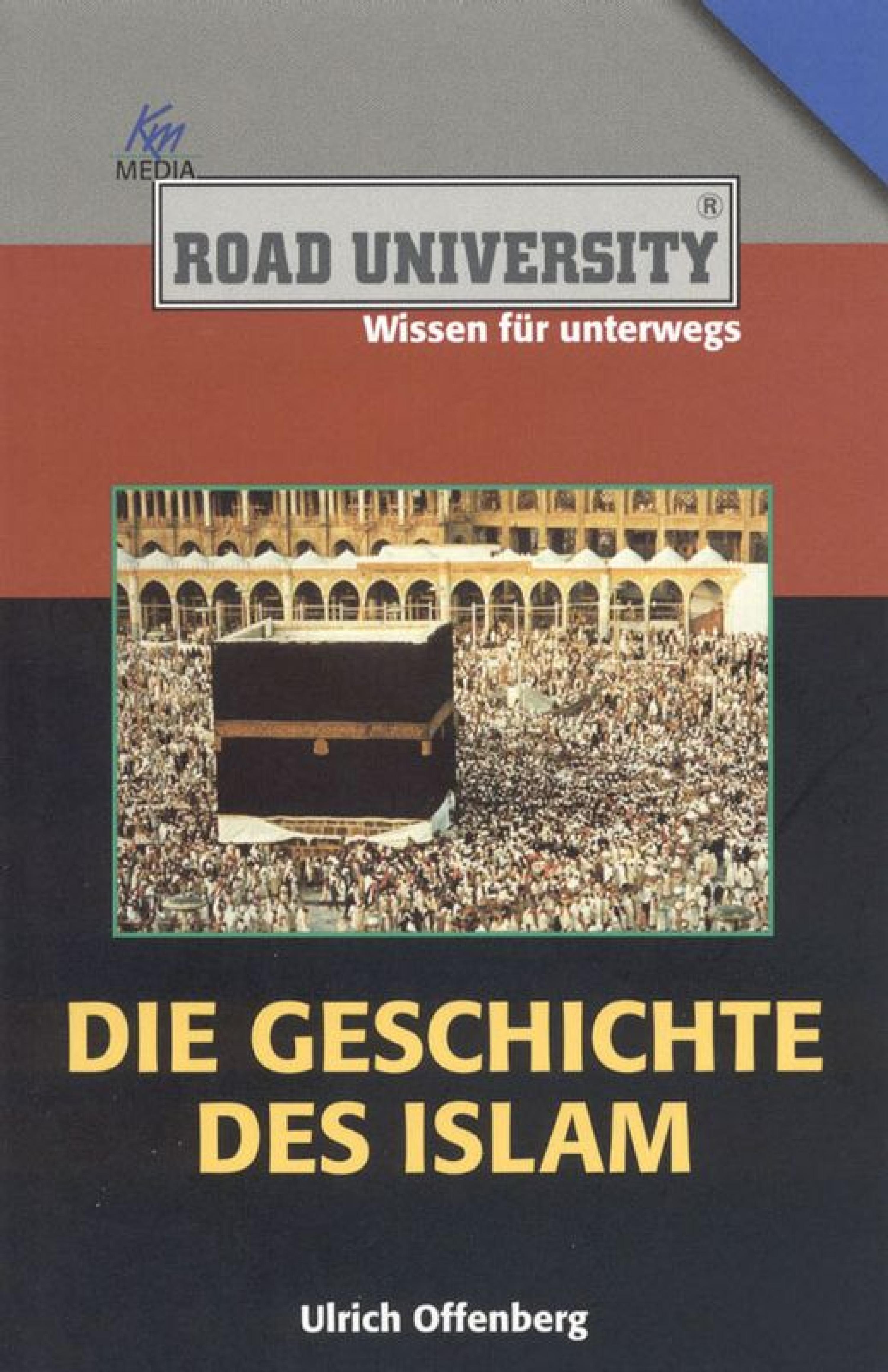 Обложка книги «Die Geschichte des Islam»