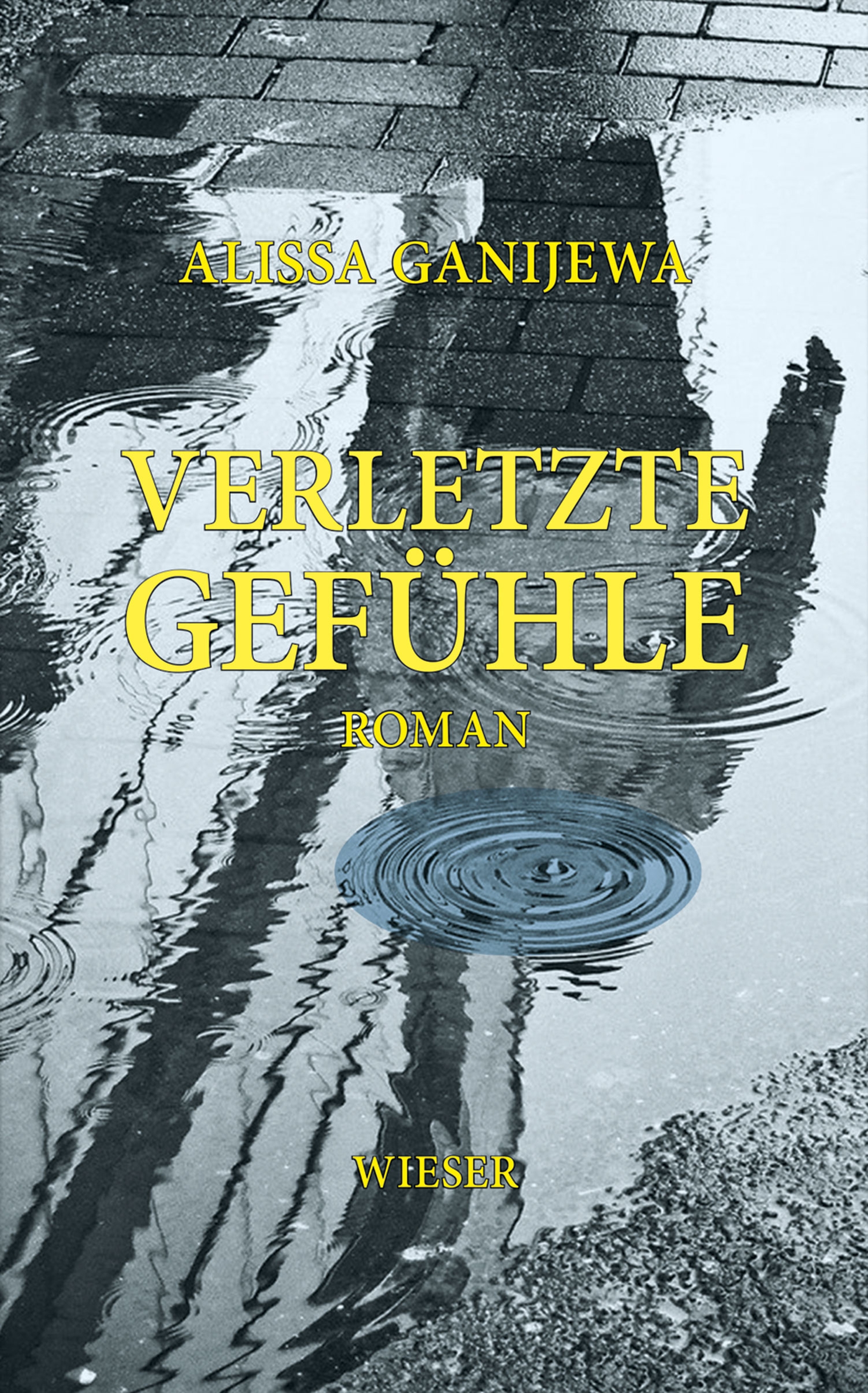 Обложка книги «Verletzte Gefühle»