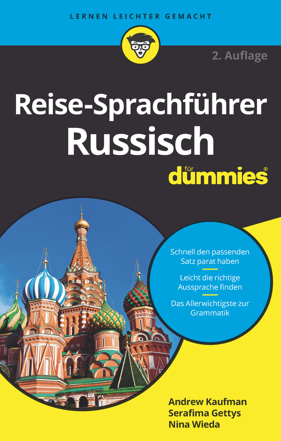 Обложка книги «Reise-Sprachführer Russisch für Dummies»