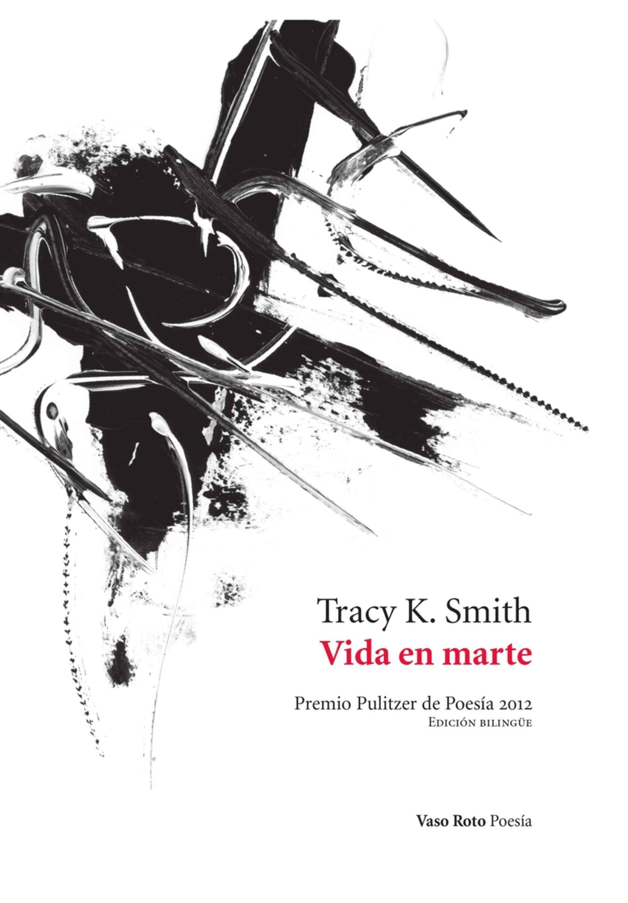 Обложка книги «Vida en marte»