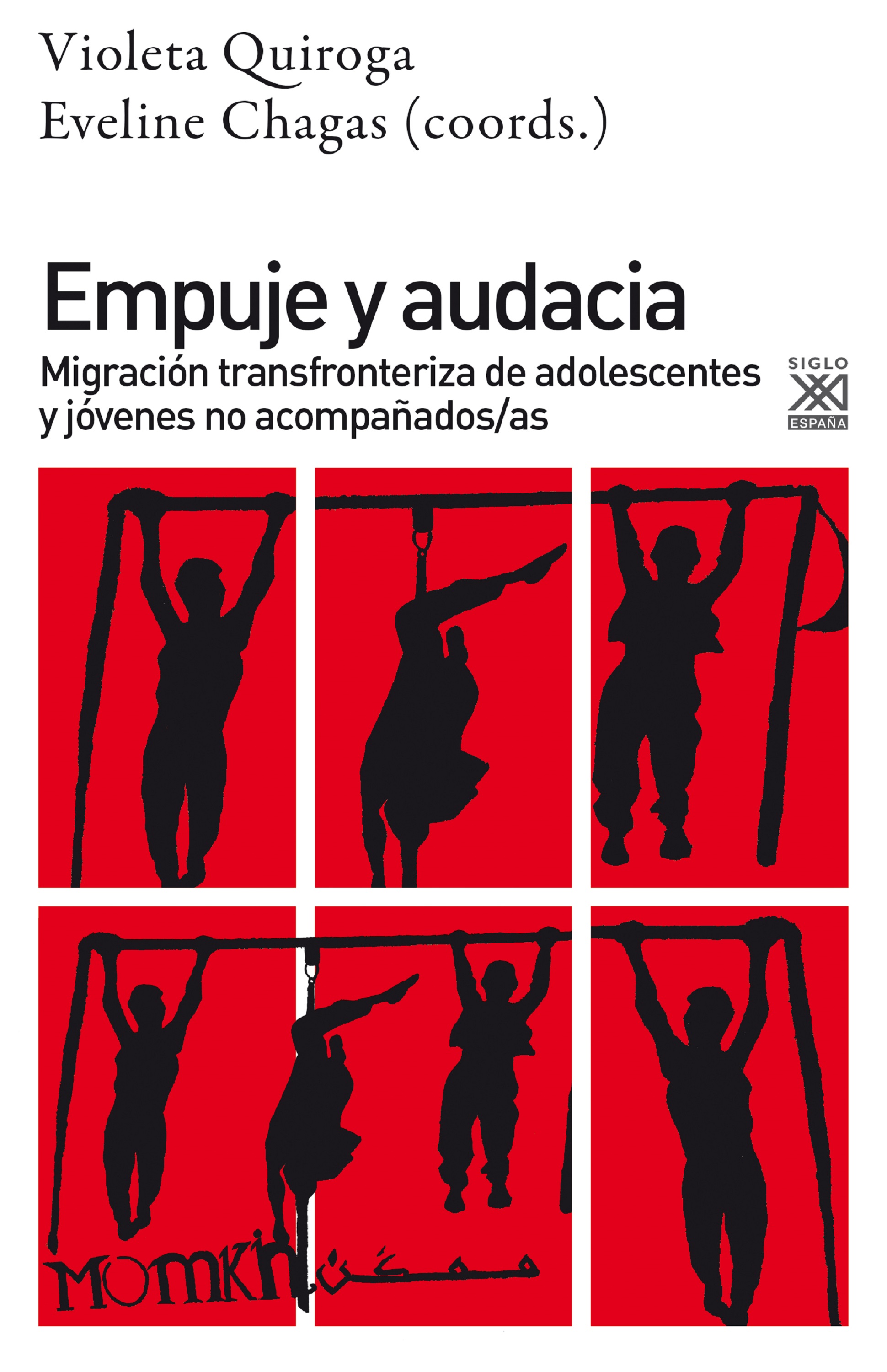 Обложка книги «Empuje y audacia»