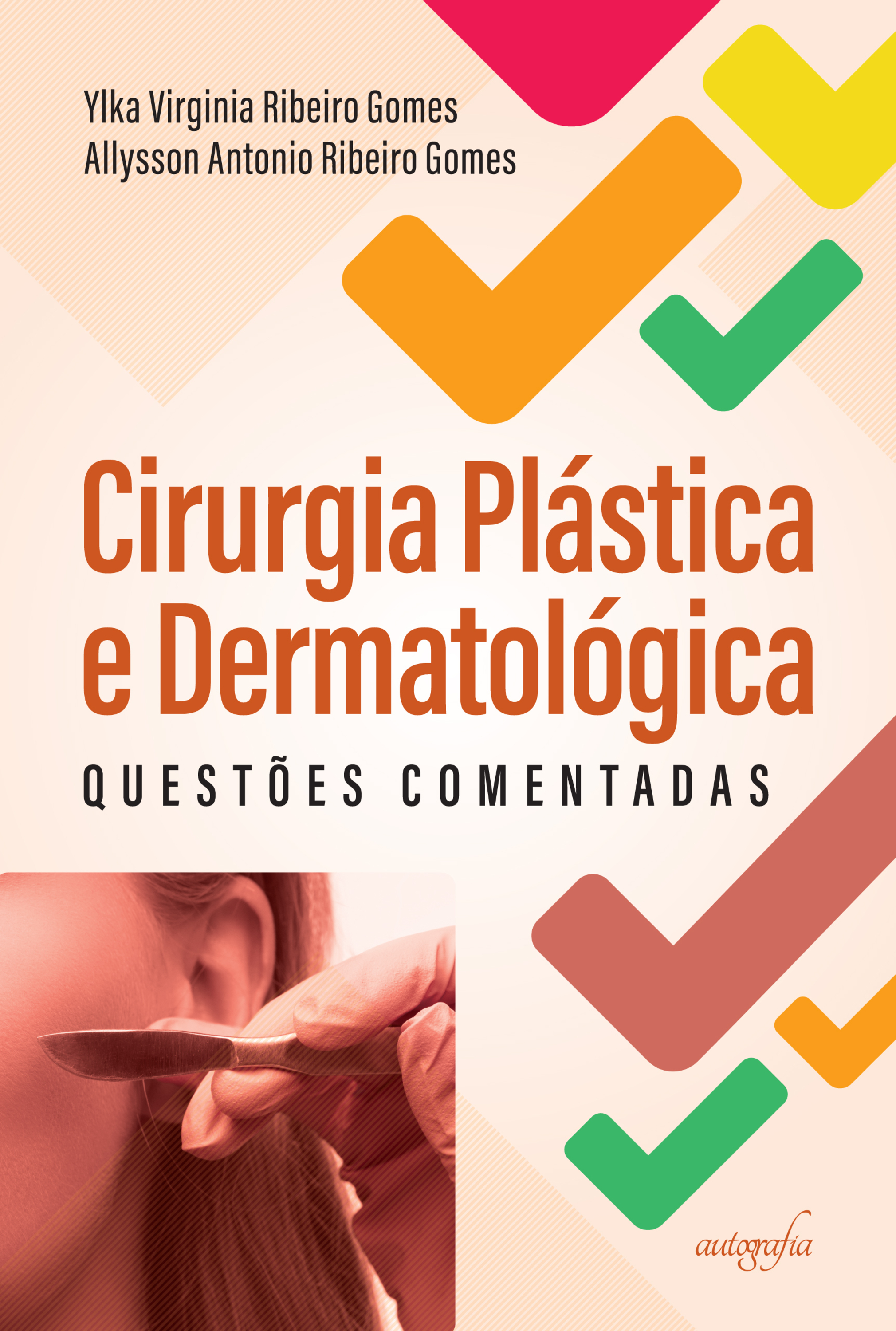 Обложка книги «Cirurgia Plástica e Dermatológica»