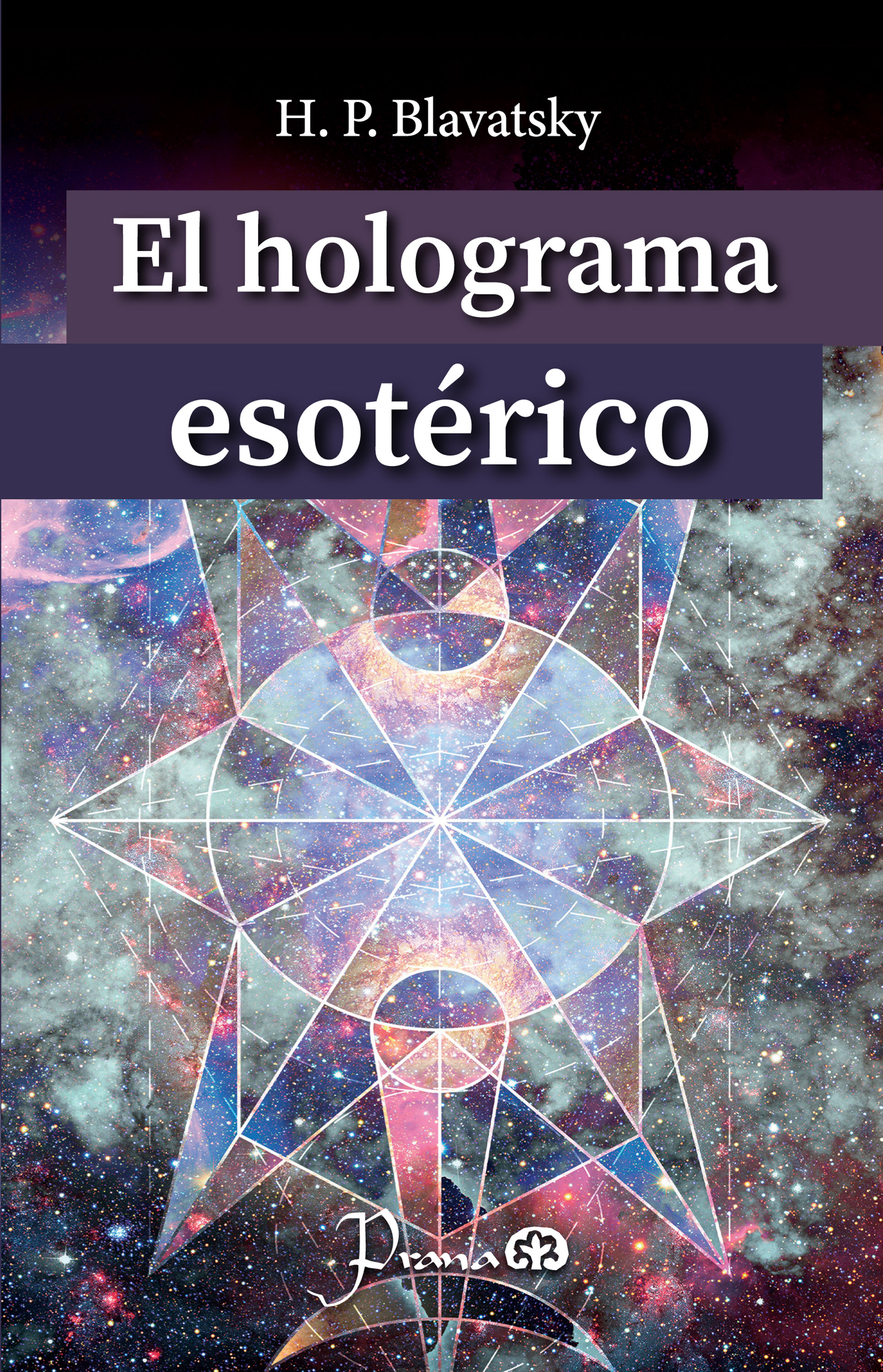 Обложка книги «El holograma esotérico»