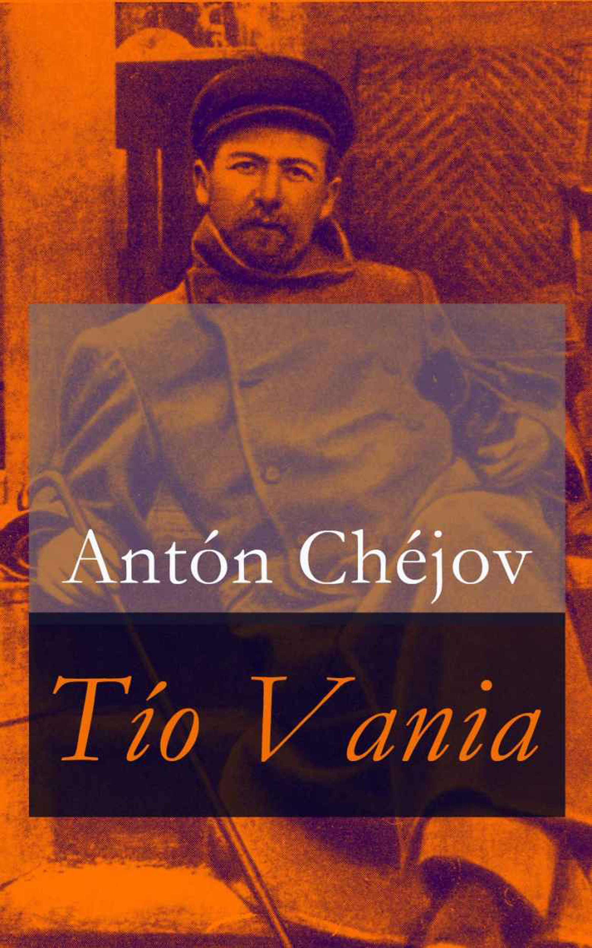 Обложка книги «Tío Vania»