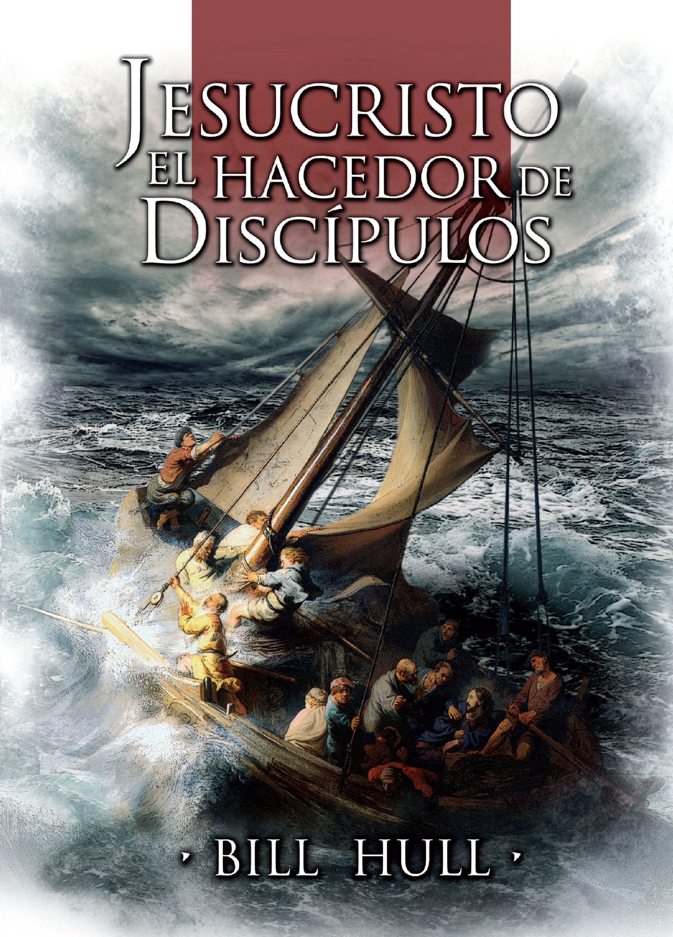 Обложка книги «Jesucristo, el Hacedor de Discípulos»