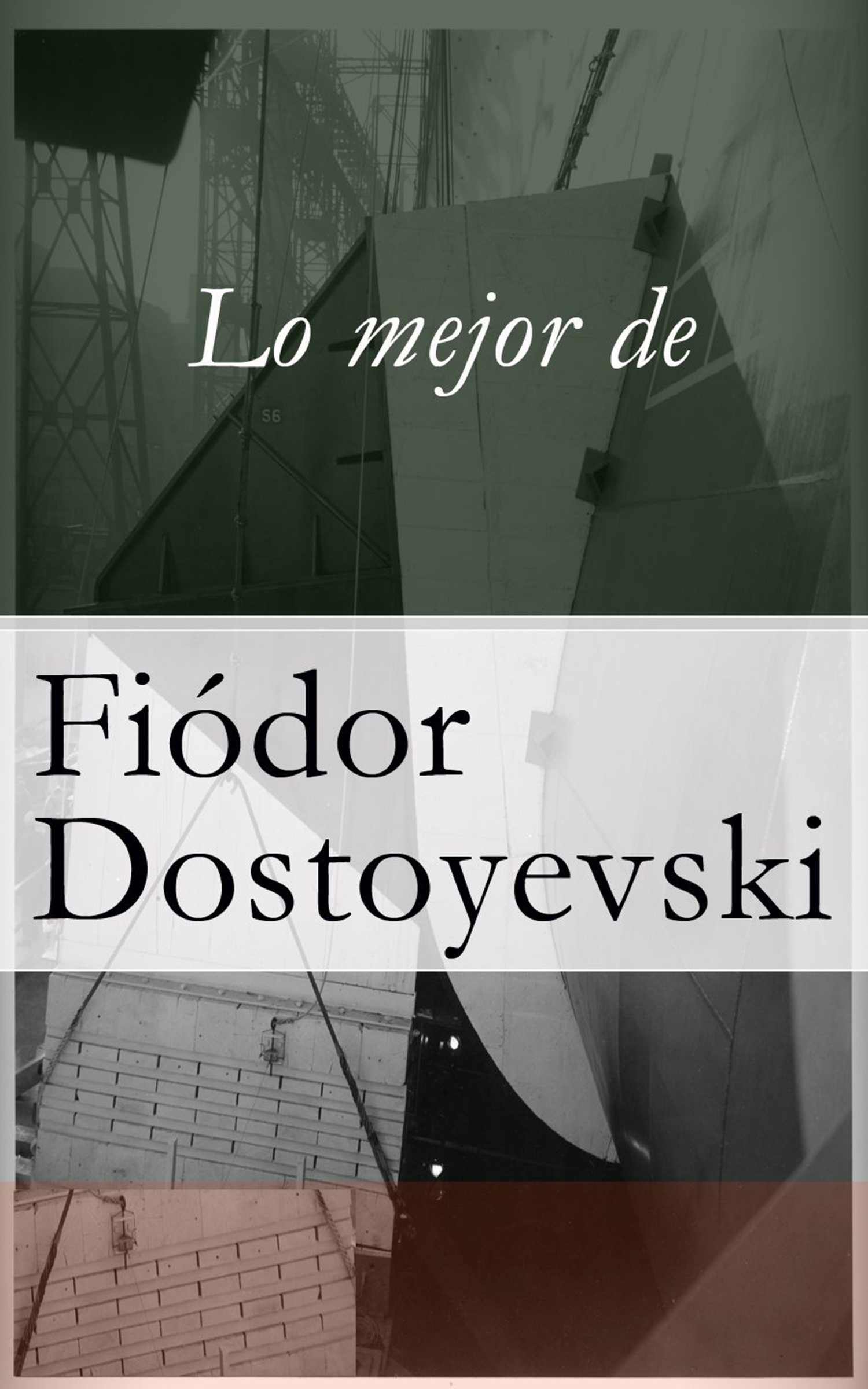 Обложка книги «Lo mejor de Dostoyevski»