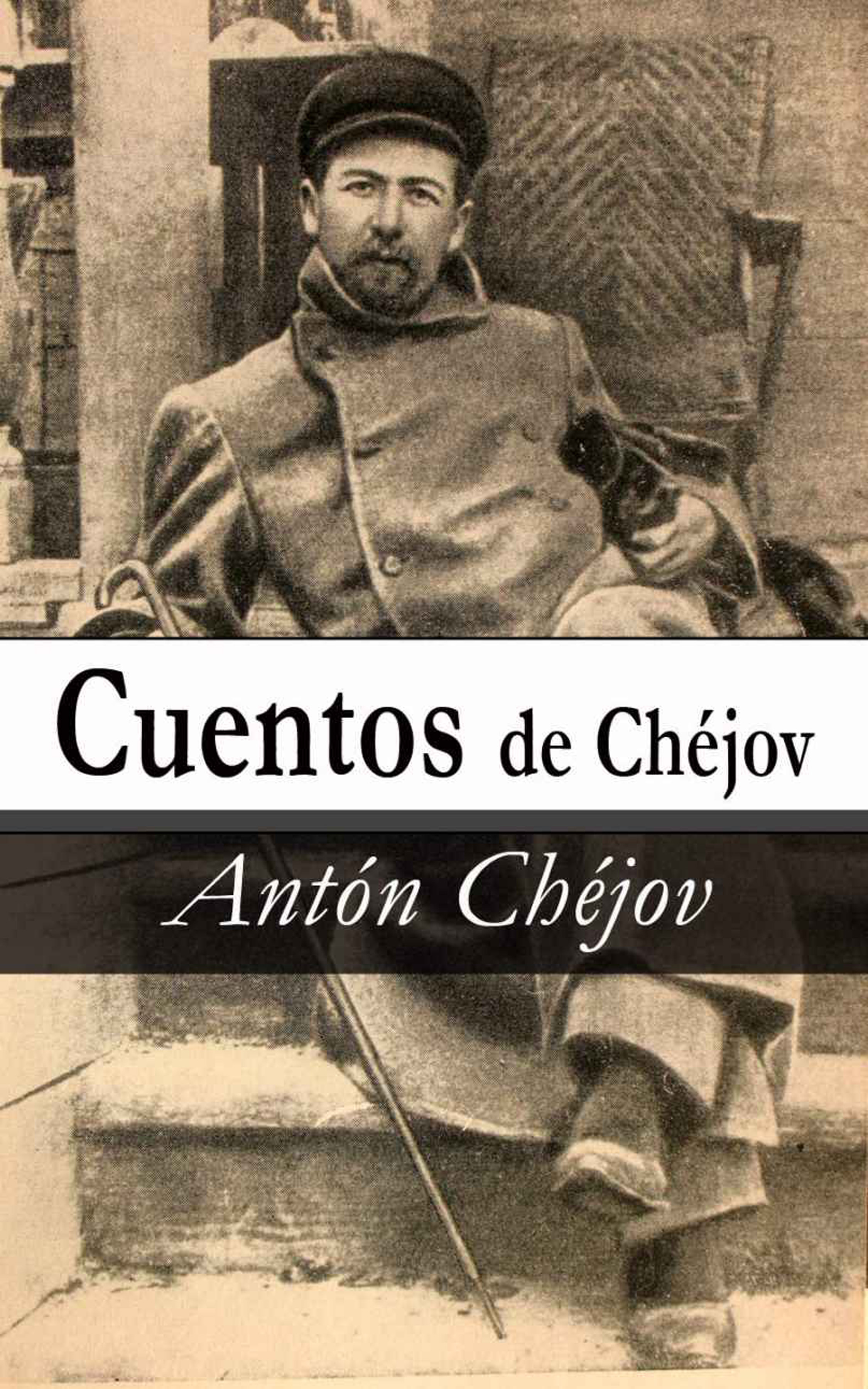 Обложка книги «Cuentos de Chejóv»