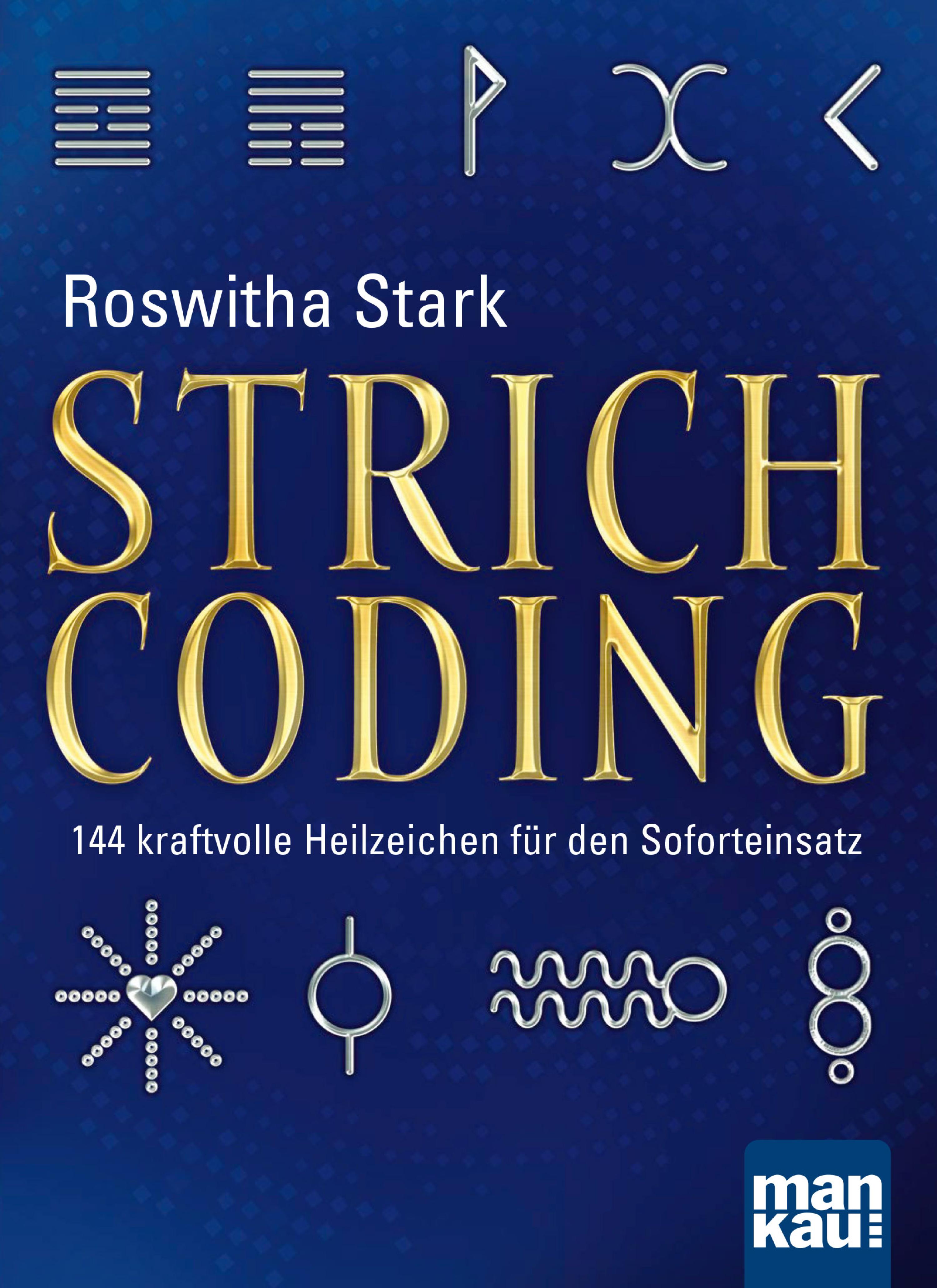 Обложка книги «Strichcoding»