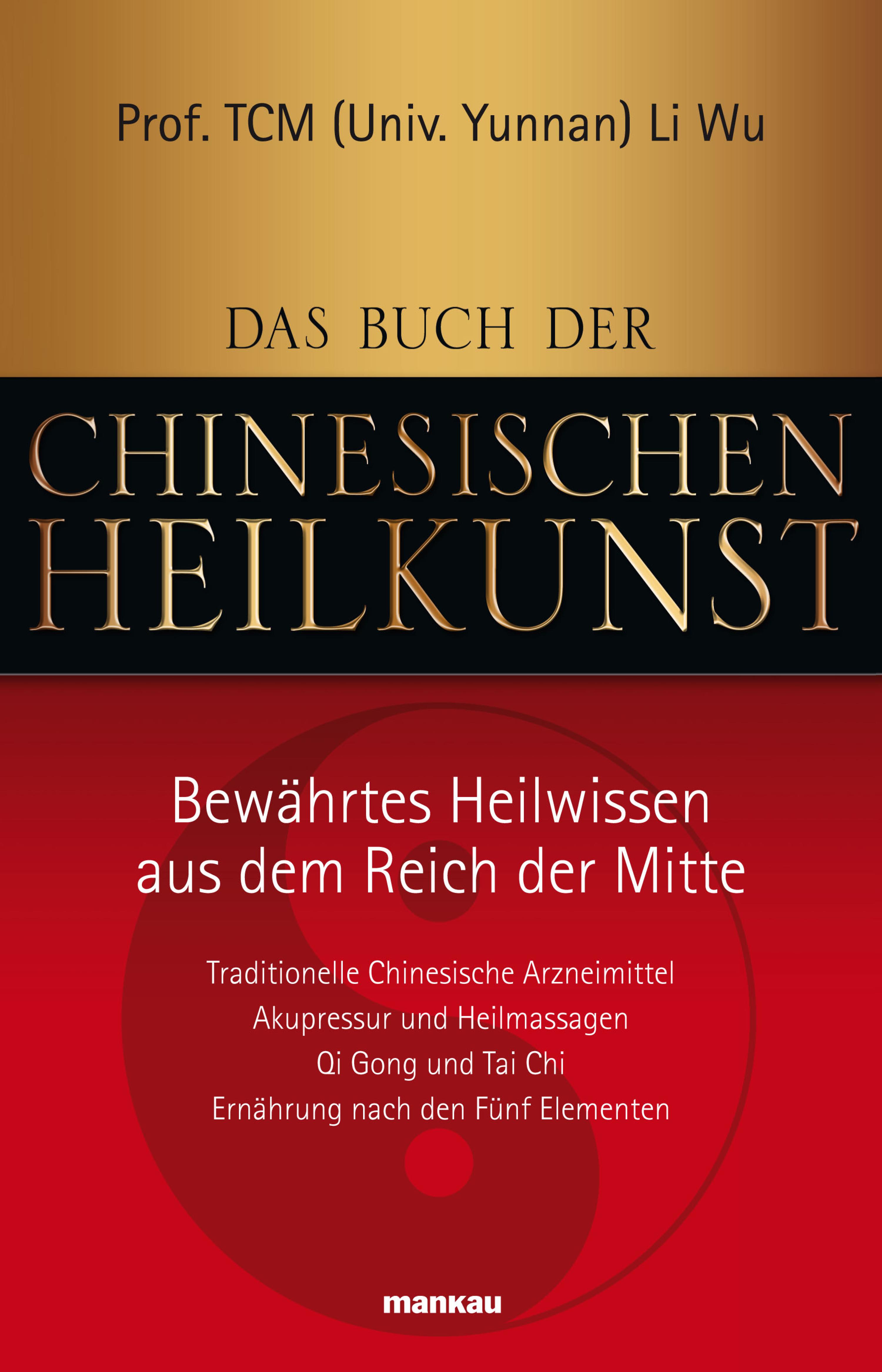 Обложка книги «Das Buch der Chinesischen Heilkunst»