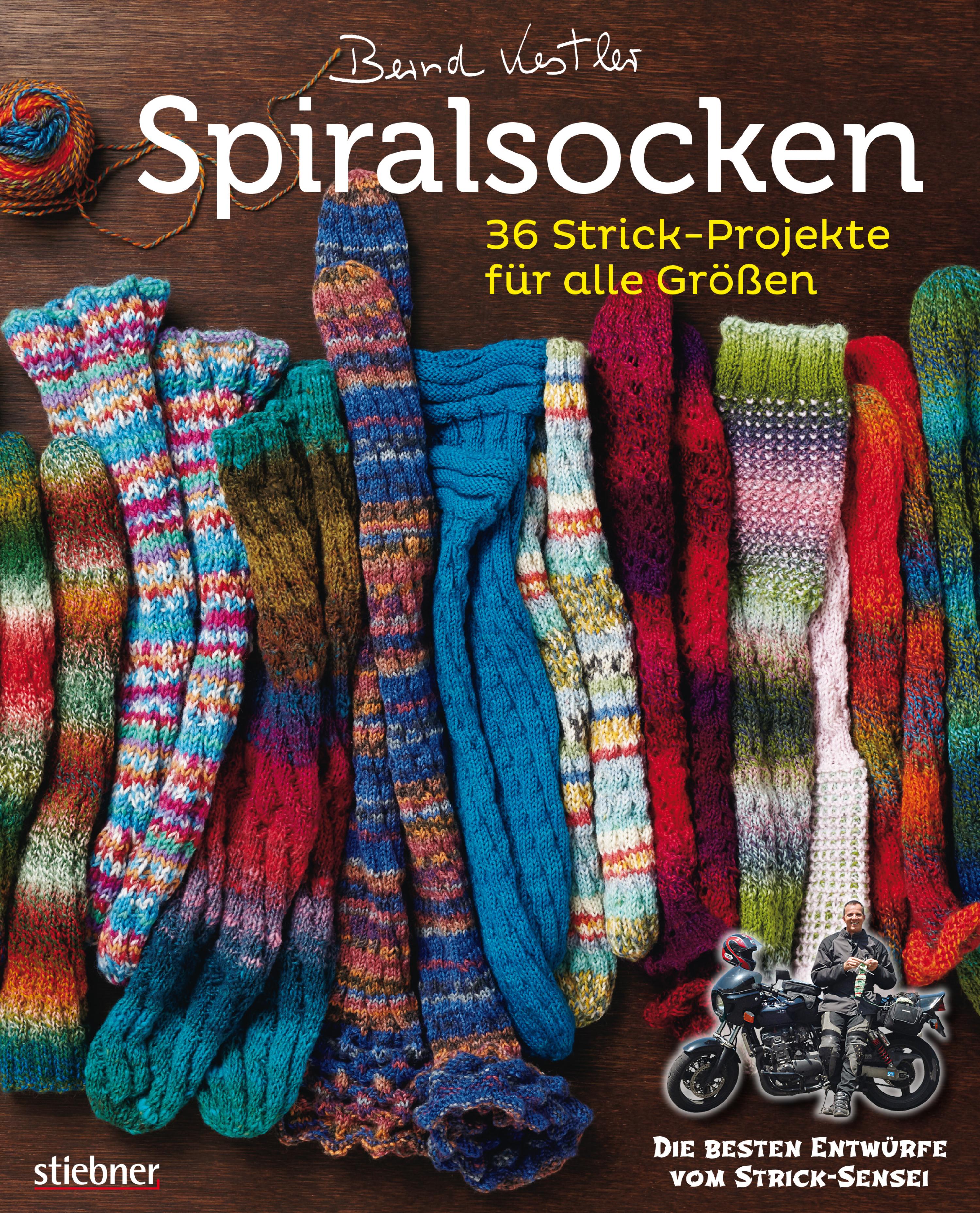 Обложка книги «Spiralsocken»