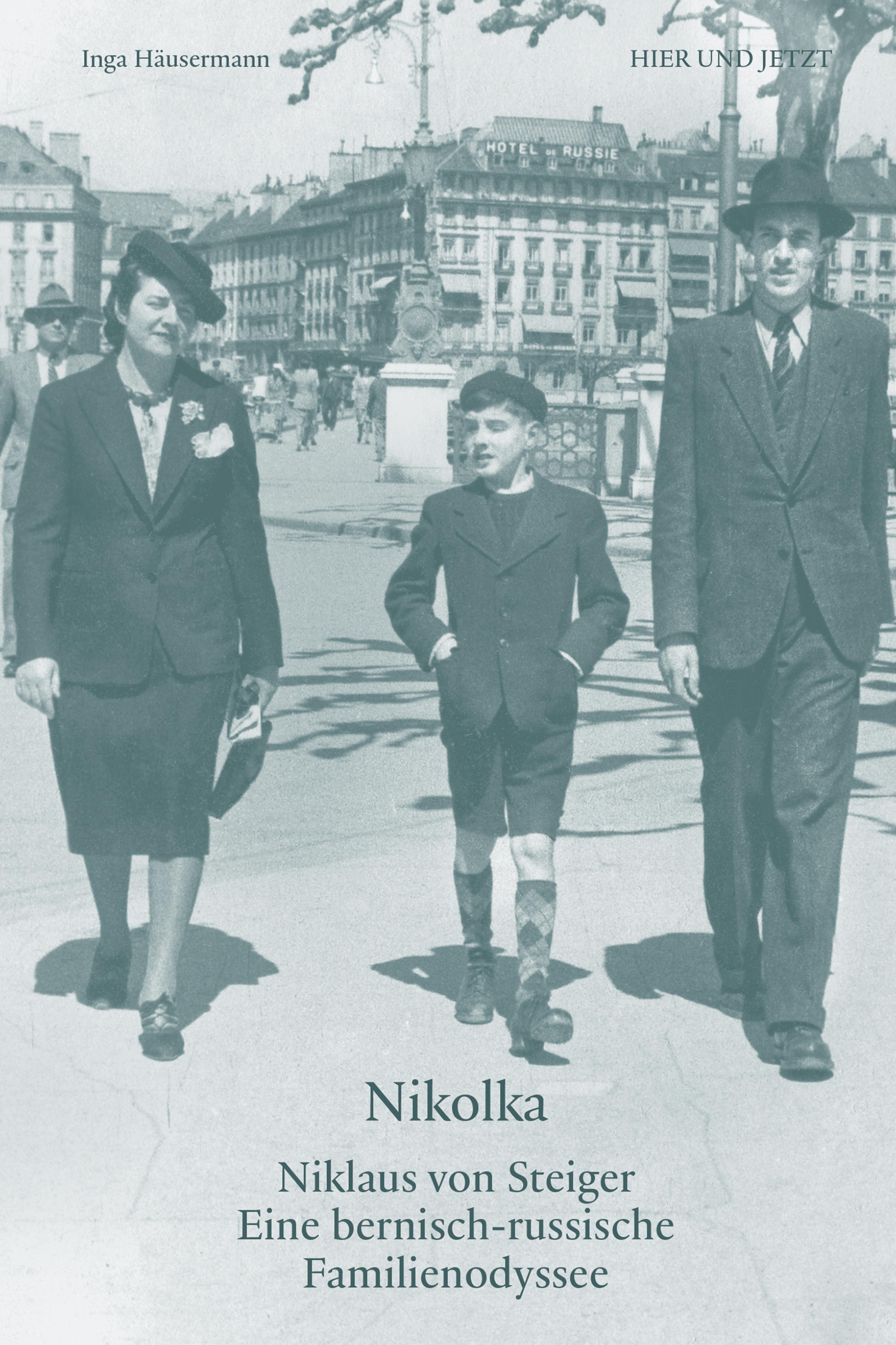 Обложка книги «Nikolka»