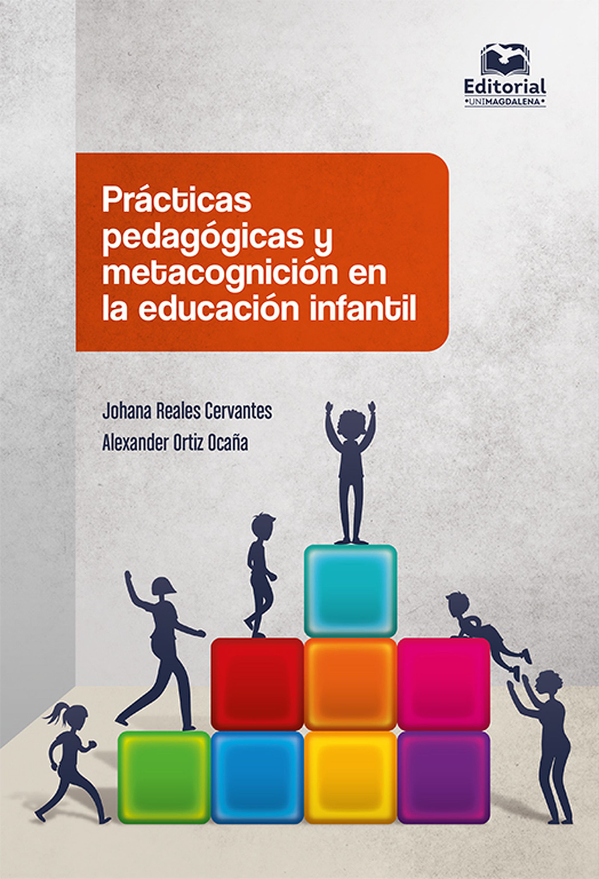 Обложка книги «Prácticas pedagógicas y metacognición en la educación infantil»