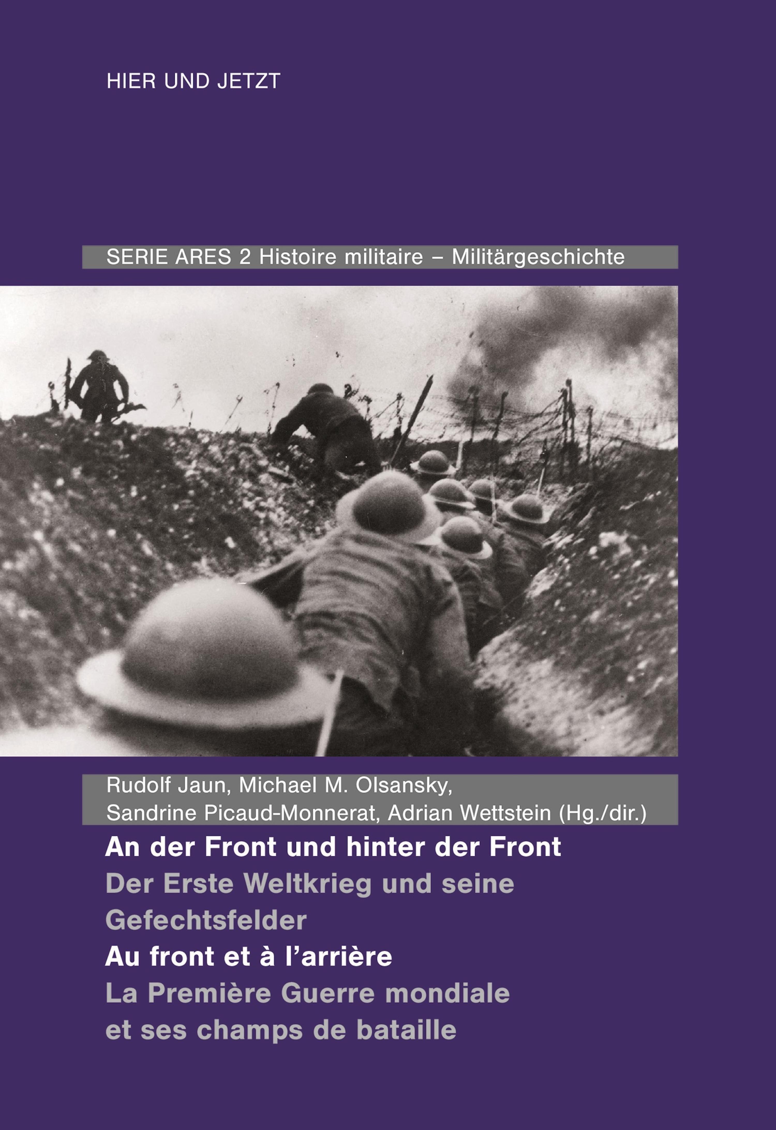 Обложка книги «An der Front und Hinter der Front - Au front et à l'arrière»