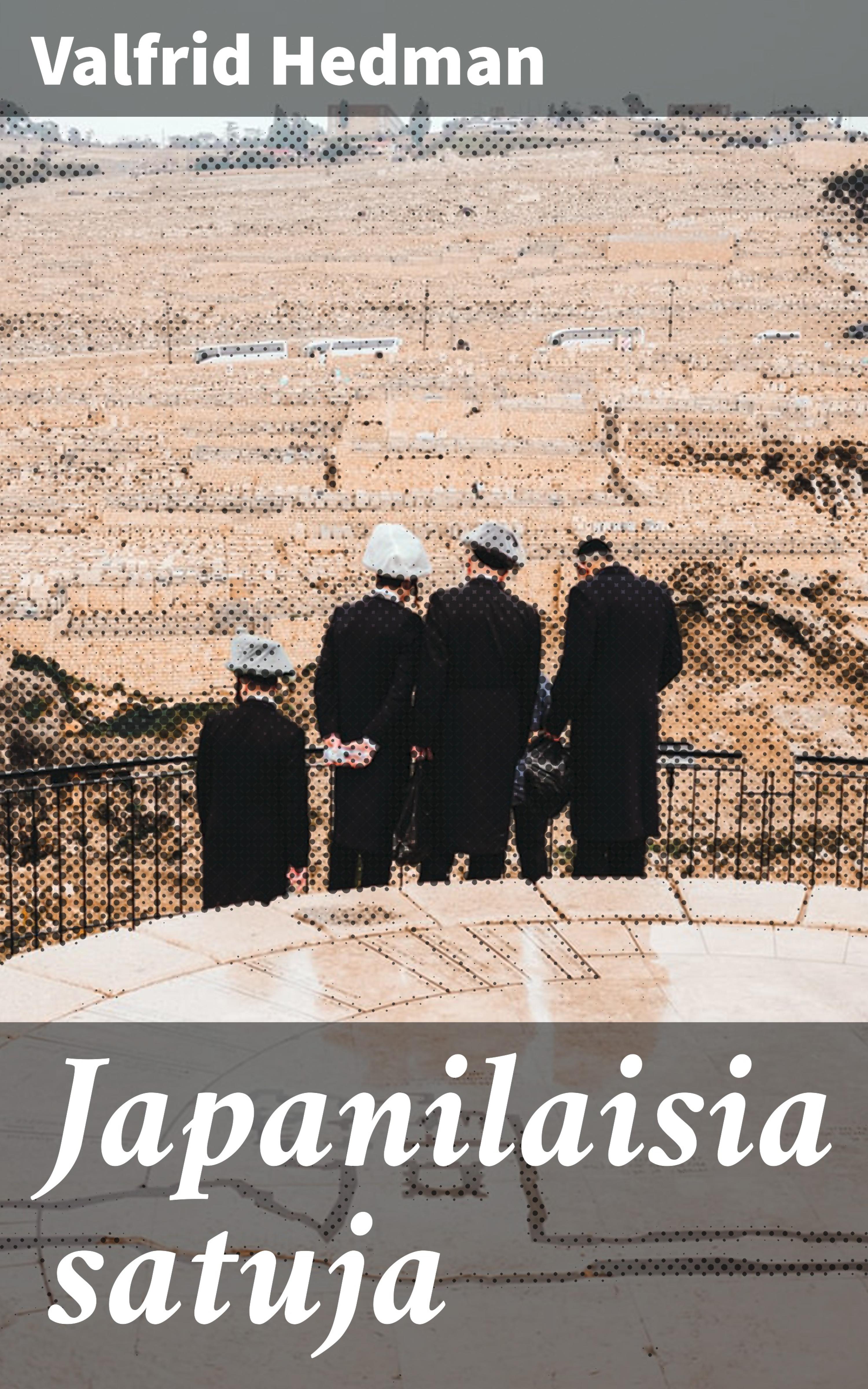 Обложка книги «Japanilaisia satuja»