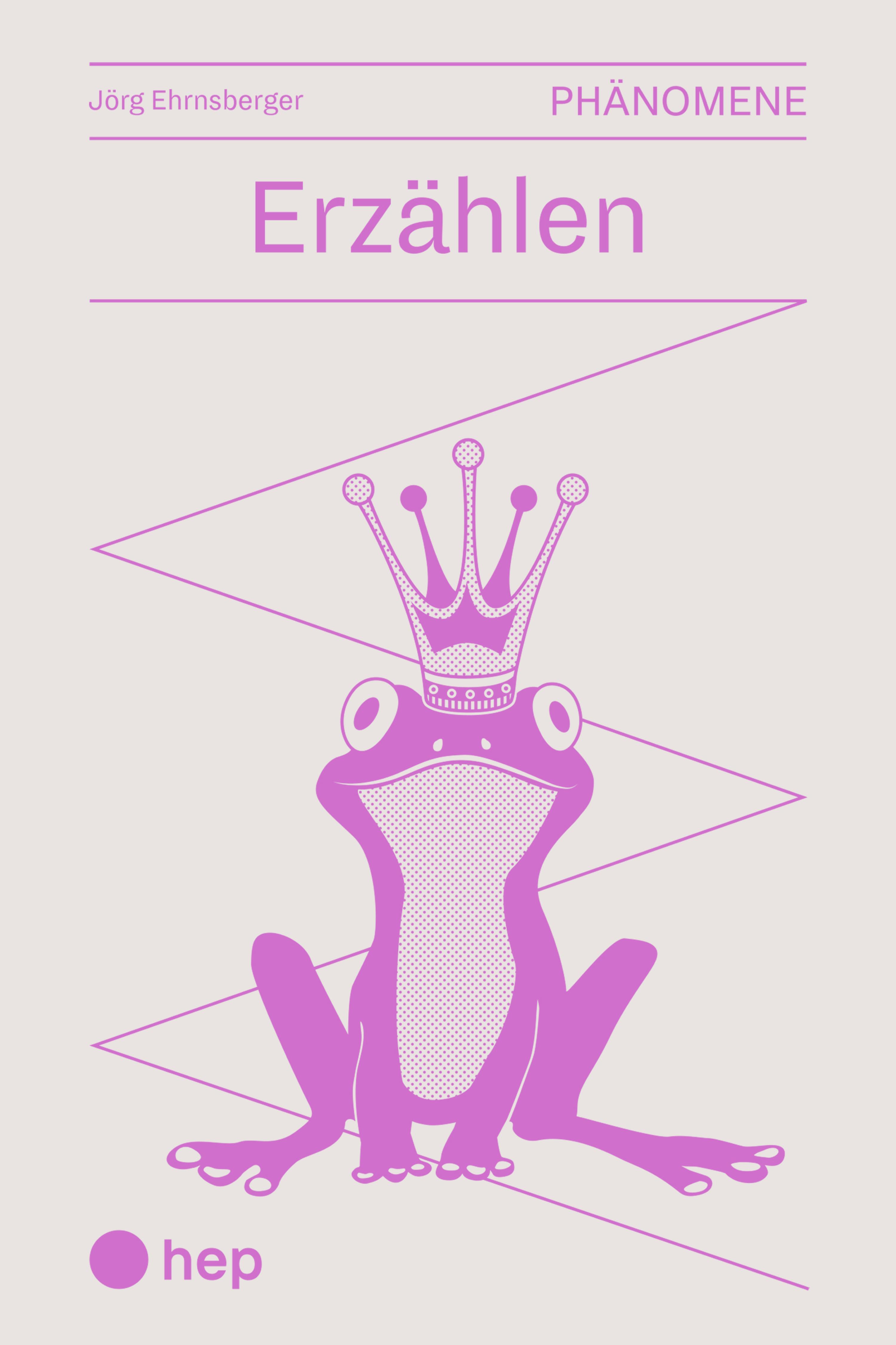 Обложка книги «Erzählen (E-Book)»
