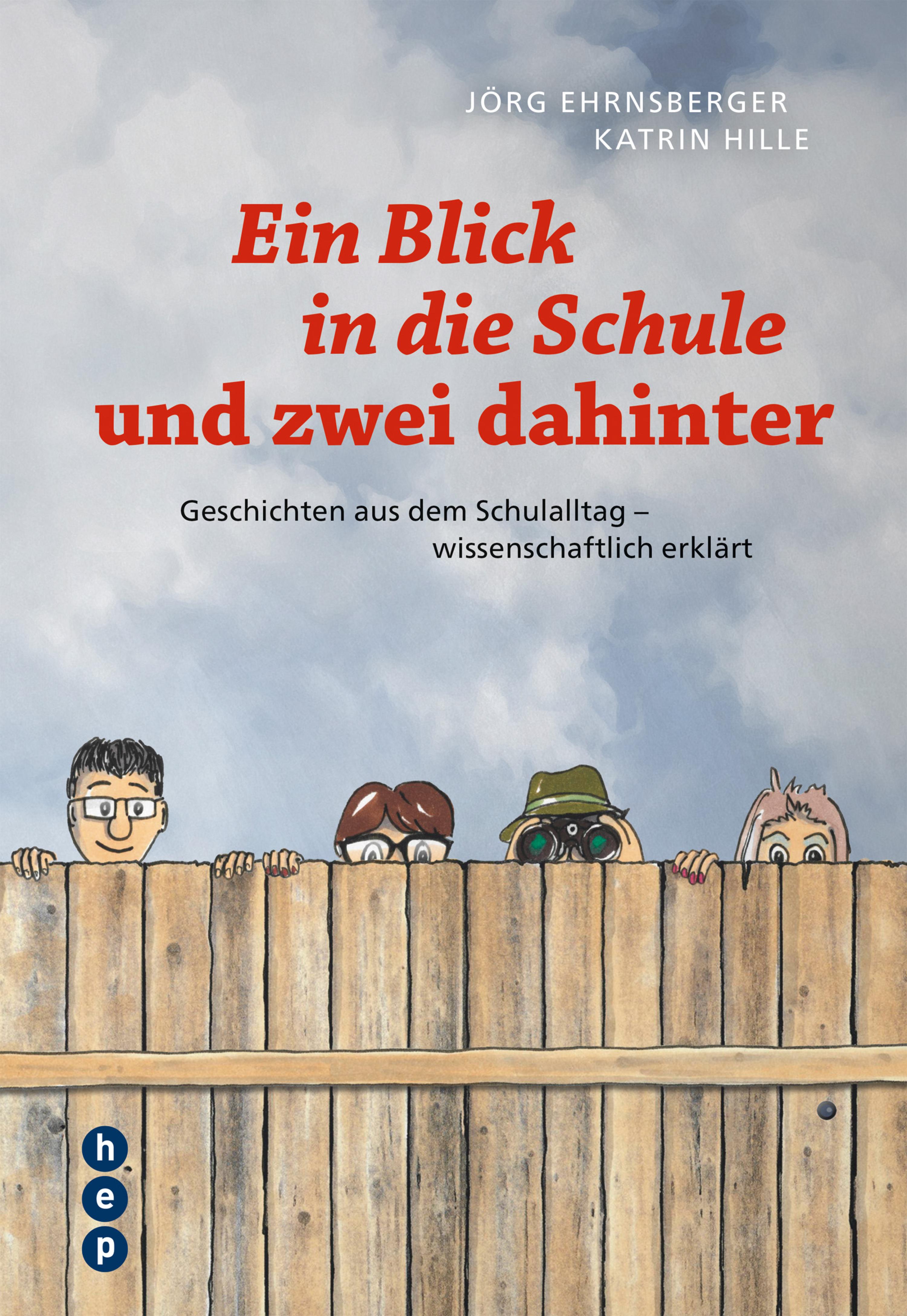 Обложка книги «Ein Blick in die Schule und zwei dahinter»