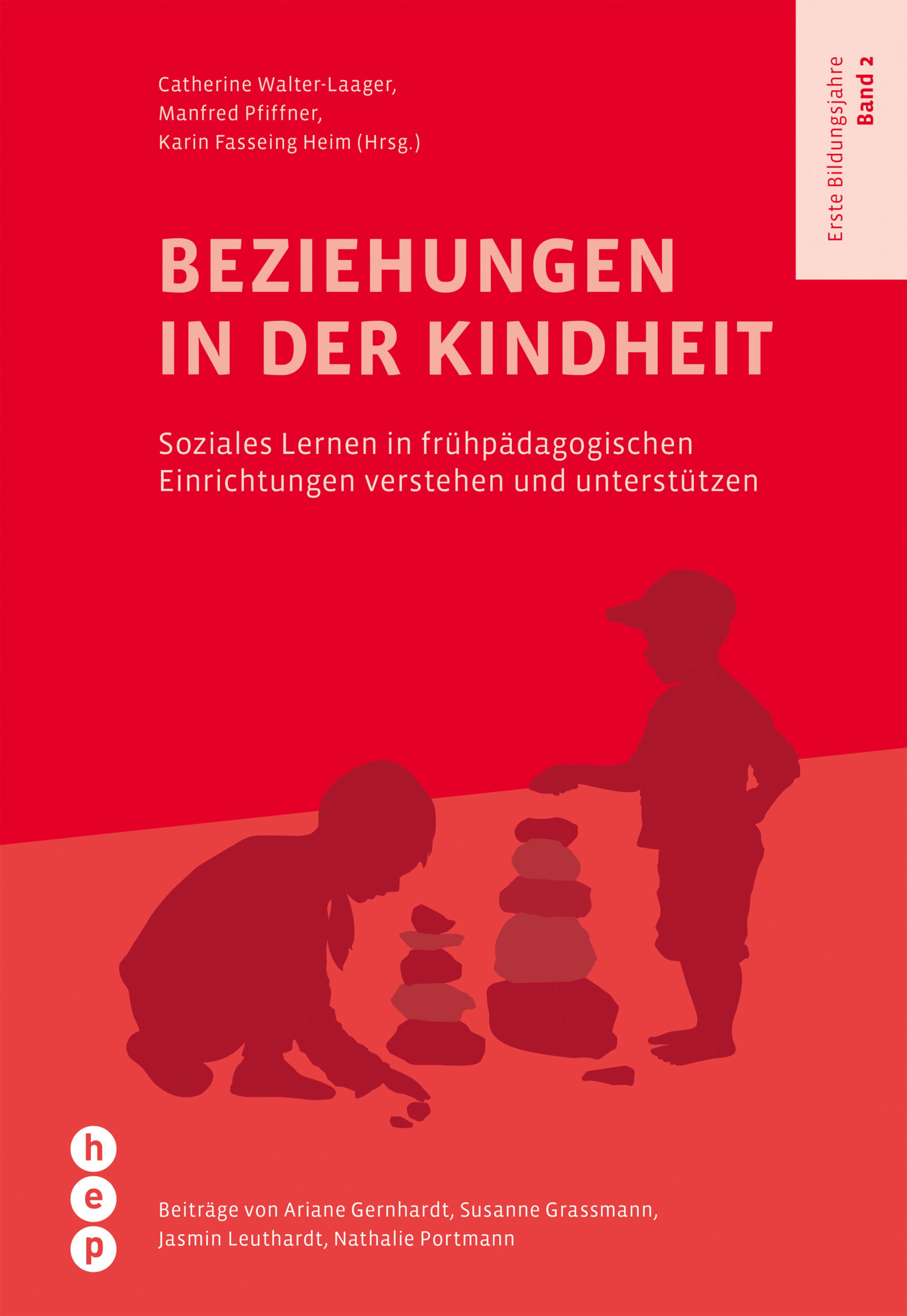Обложка книги «Beziehungen in der Kindheit»