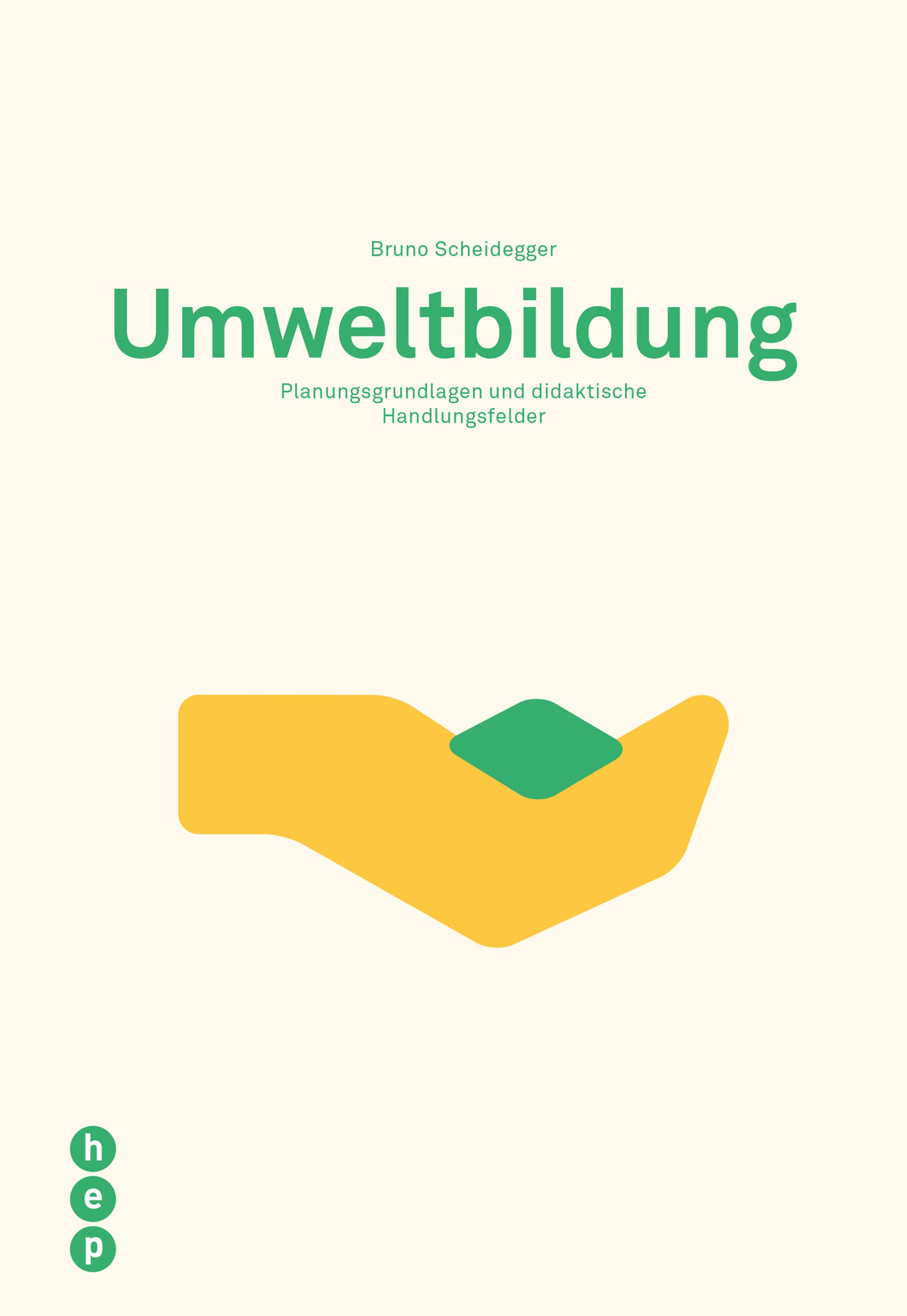 Обложка книги «Umweltbildung (E-Book)»