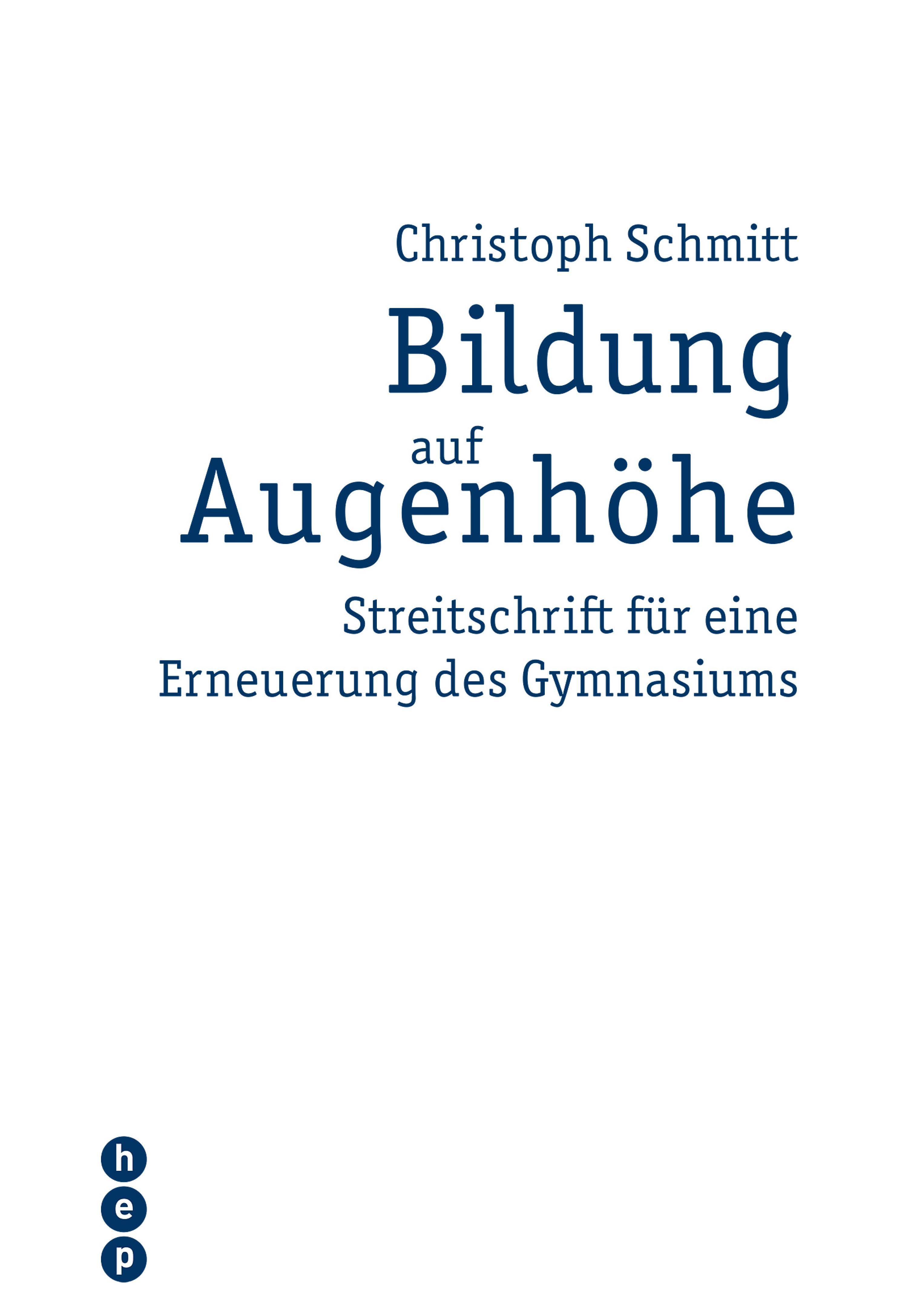 Обложка книги «Bildung auf Augenhöhe»