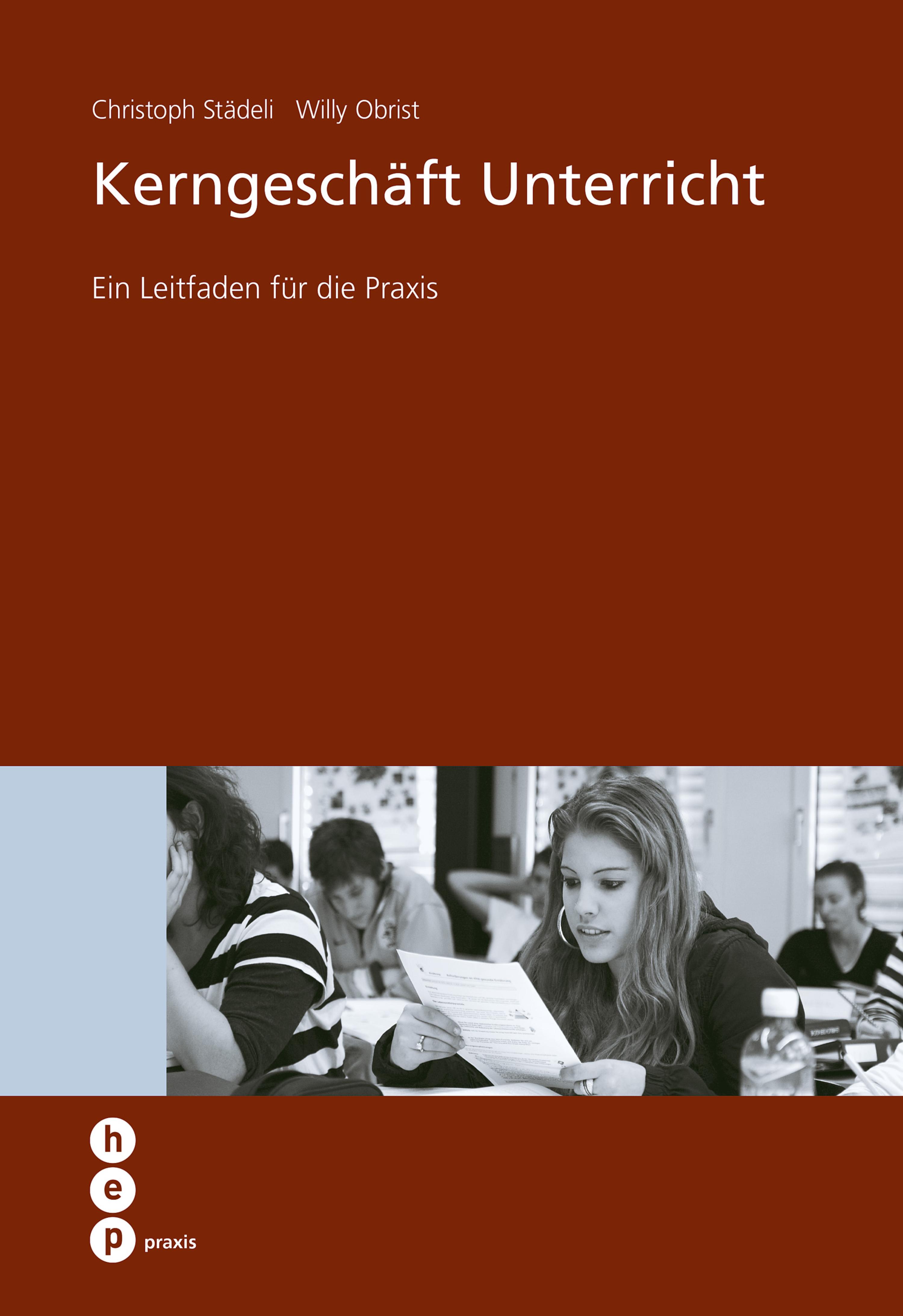 Обложка книги «Kerngeschäft Unterricht»