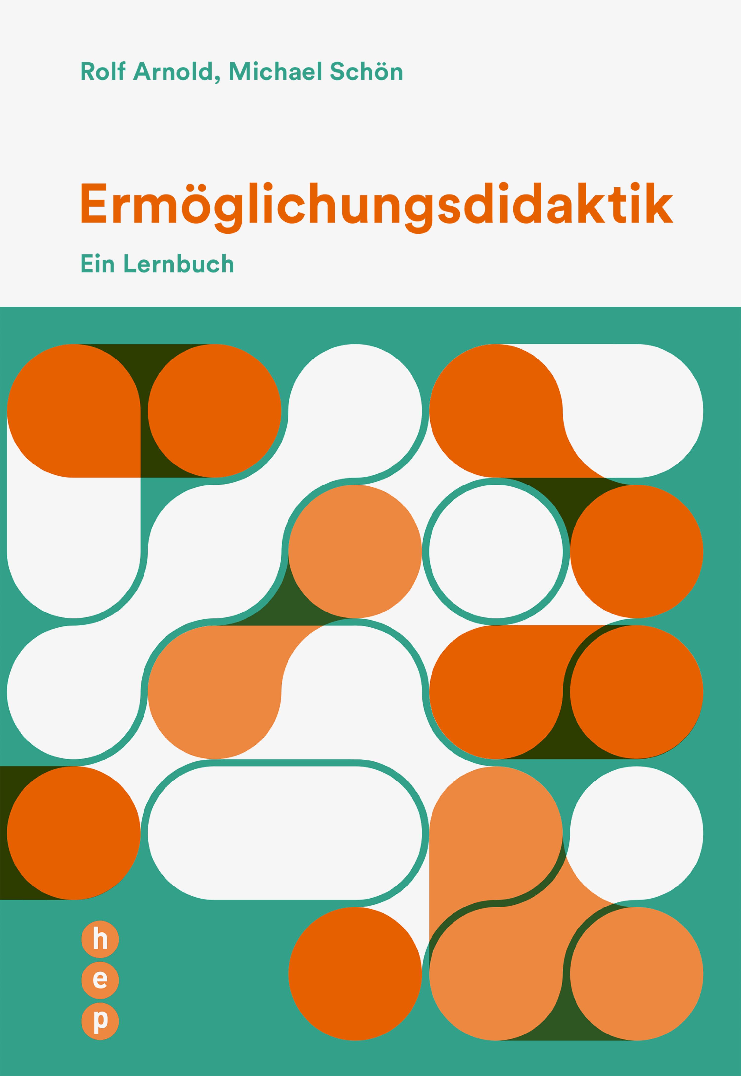 Обложка книги «Ermöglichungsdidaktik (E-Book)»