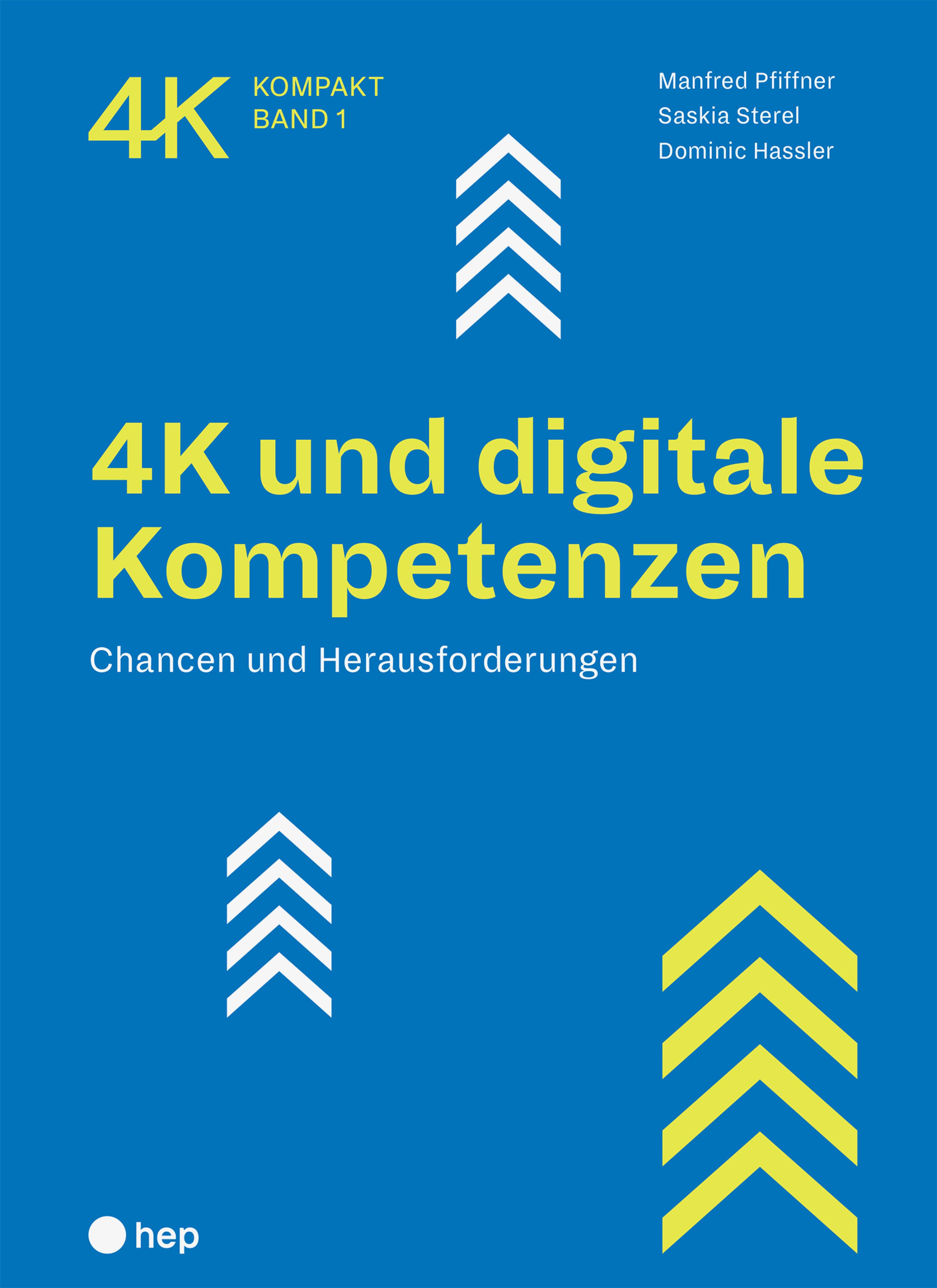 Обложка книги «4K und digitale Kompetenzen (E-Book)»