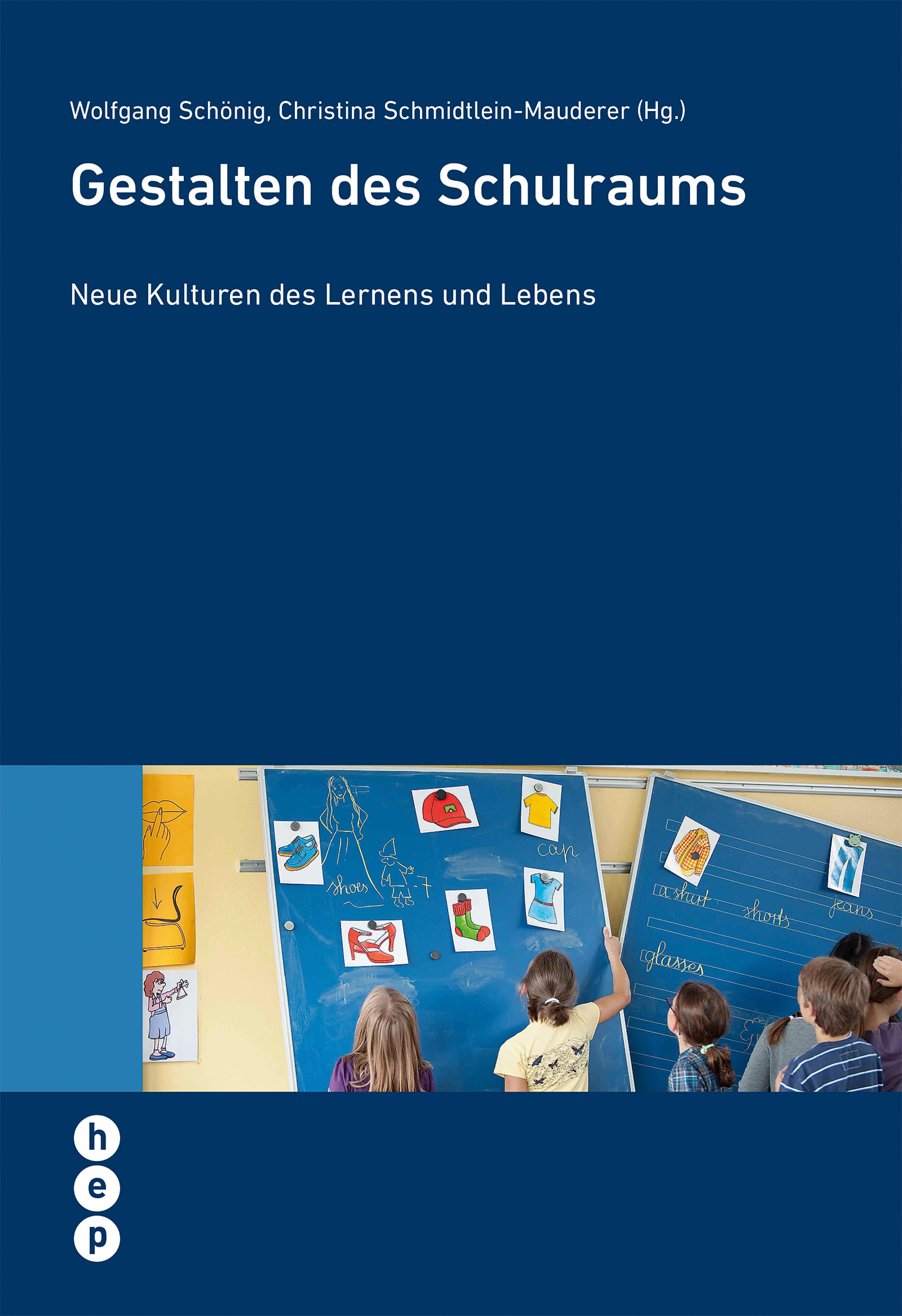 Обложка книги «Gestalten des Schulraums»