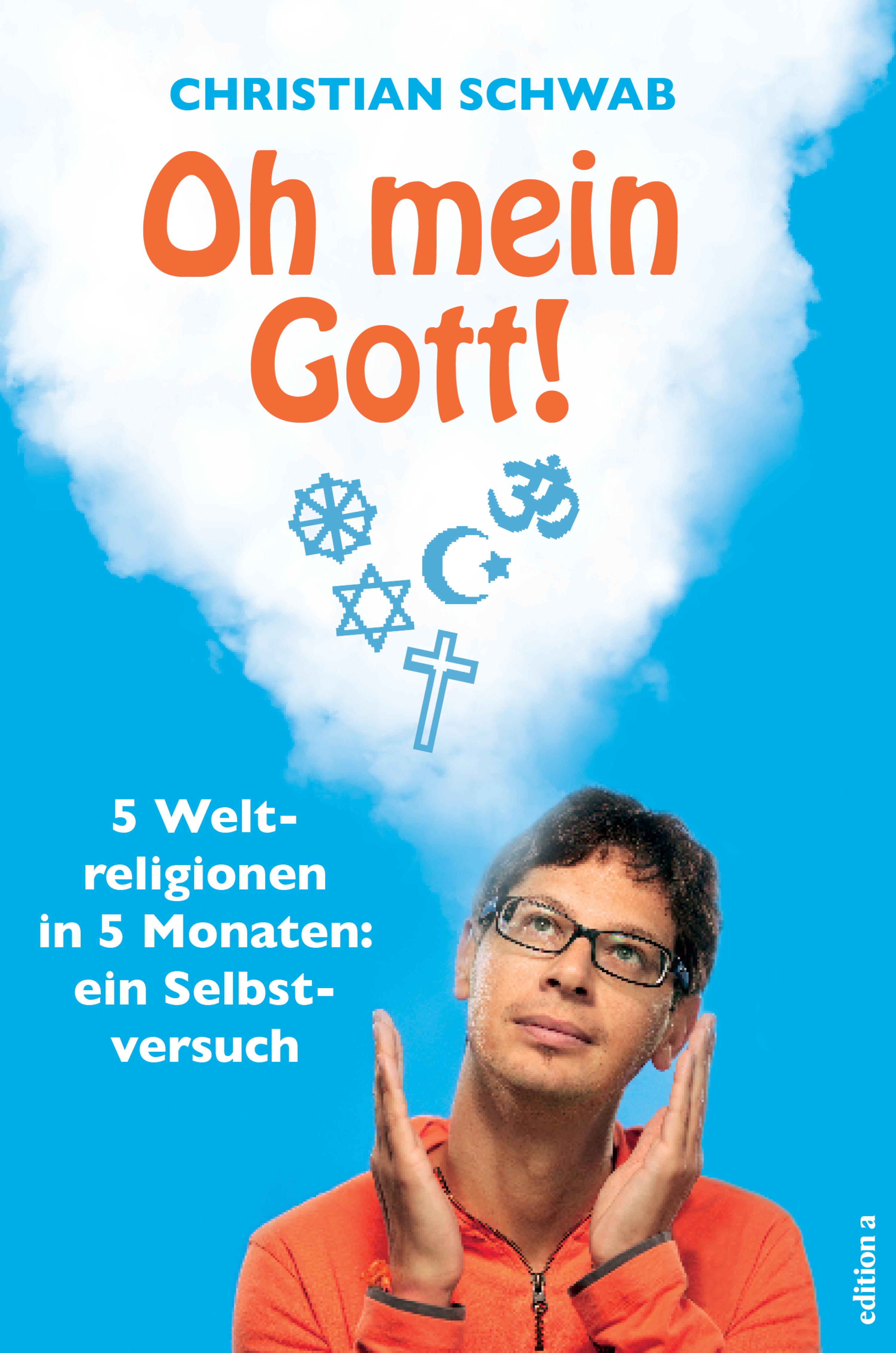 Обложка книги «Oh mein Gott!»