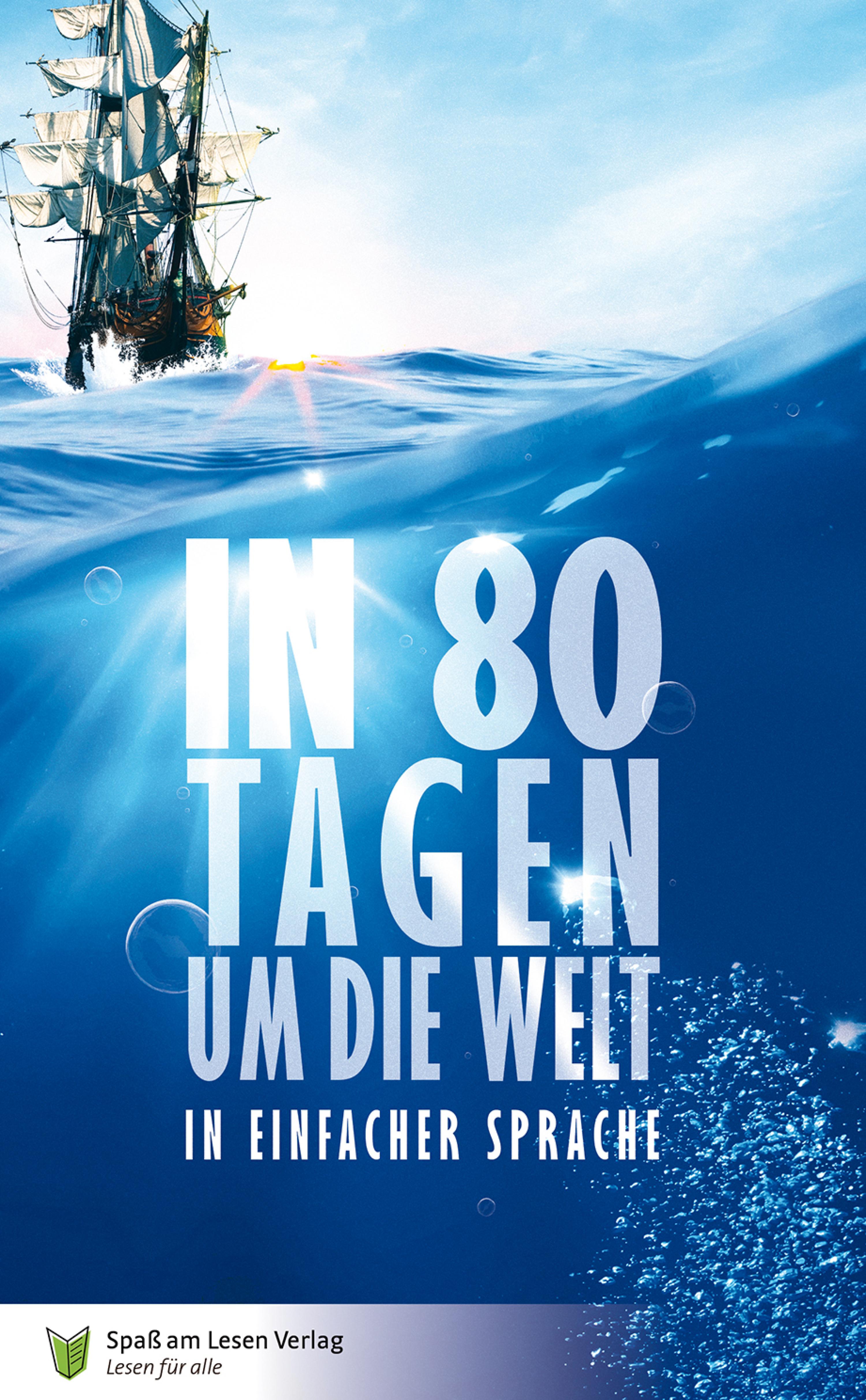 Обложка книги «In 80 Tagen um die Welt»