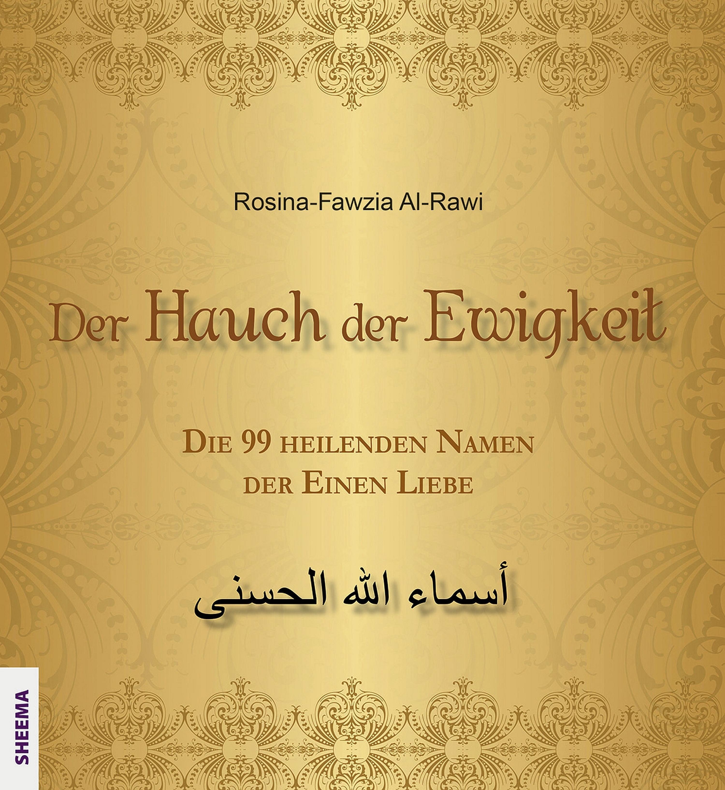 Обложка книги «Der Hauch der Ewigkeit»