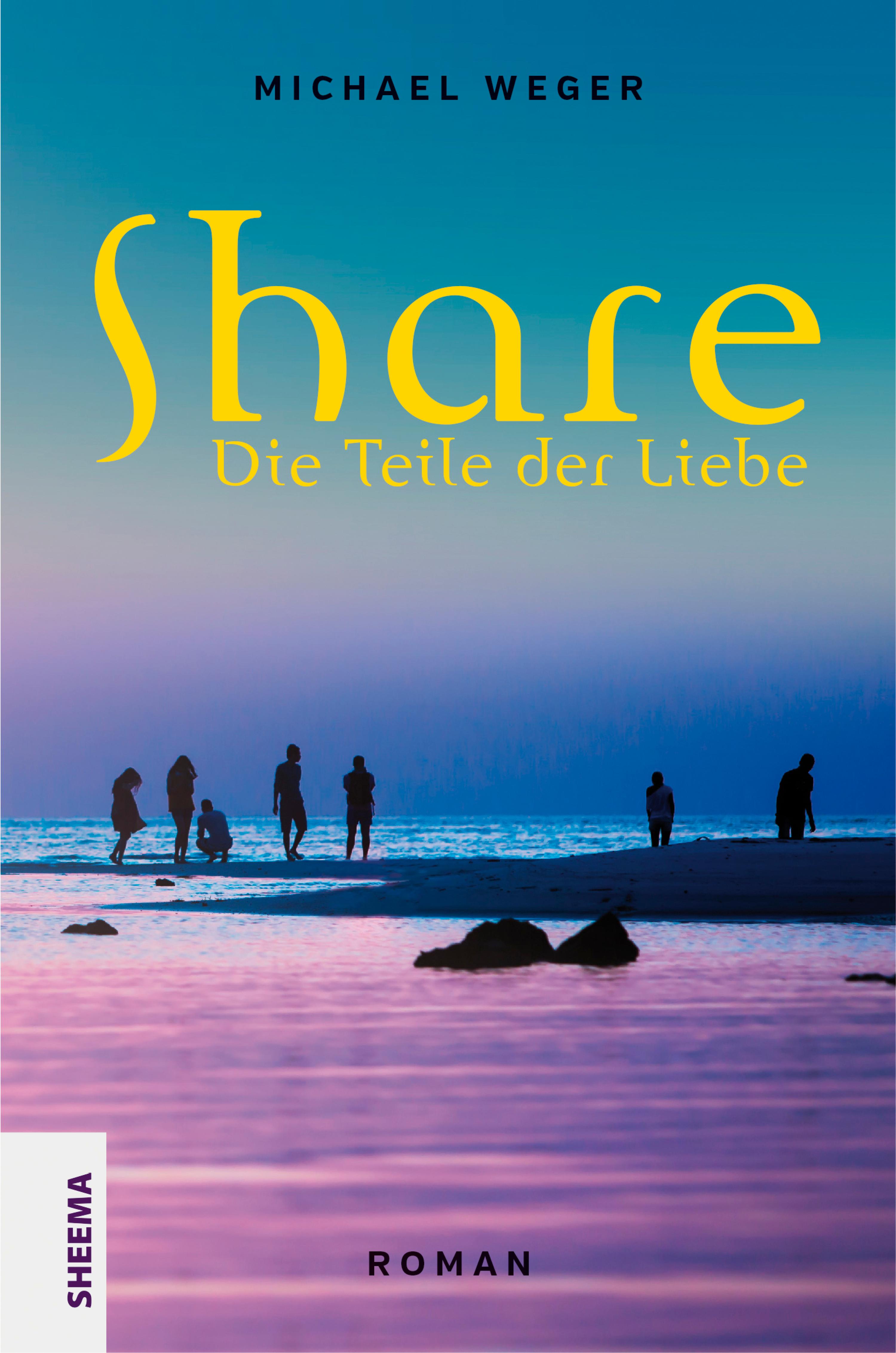 Обложка книги «Share»