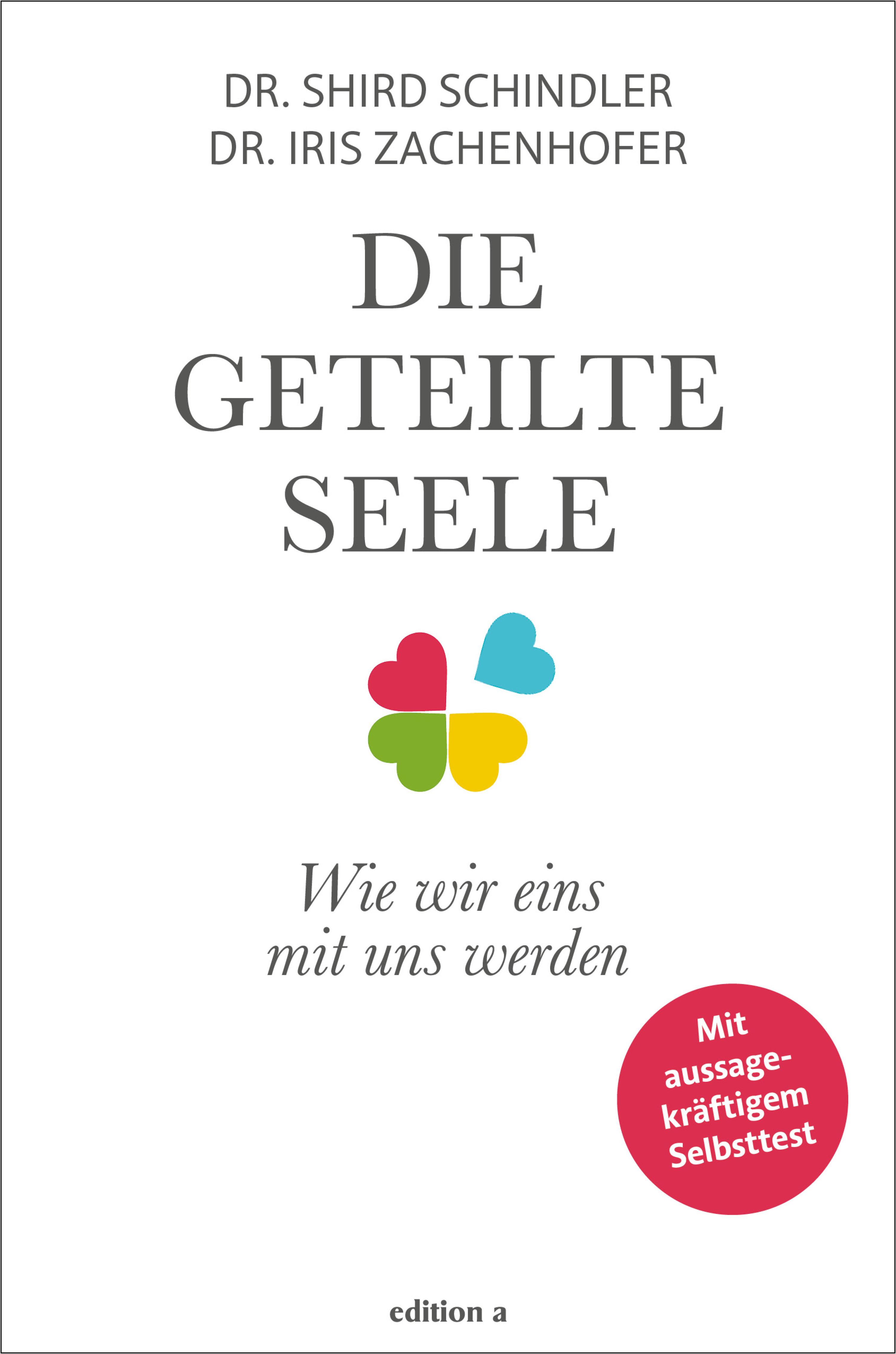 Обложка книги «Die geteilte Seele»