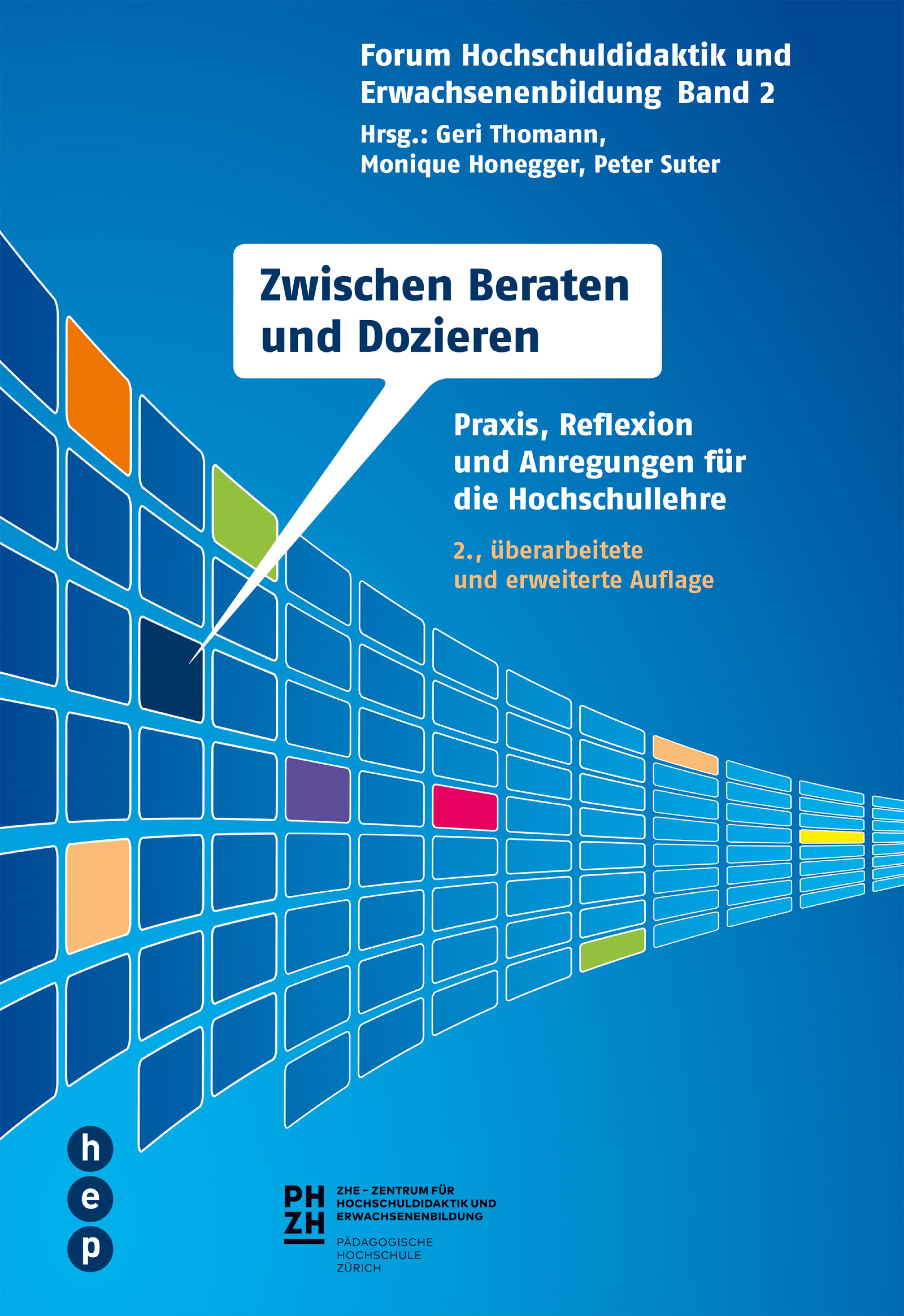 Обложка книги «Zwischen Beraten und Dozieren»