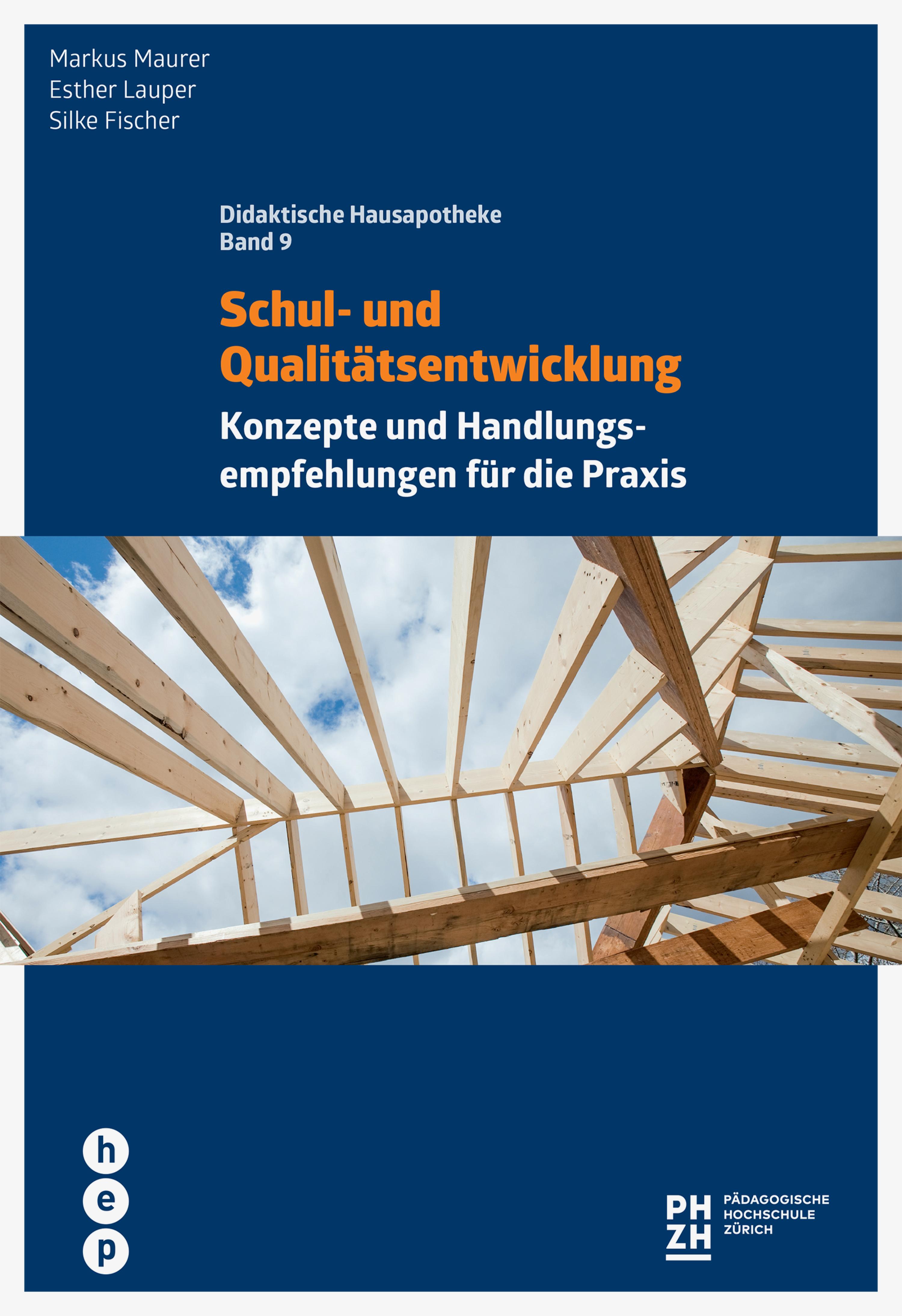 Обложка книги «Schul- und Qualitätsentwicklung»