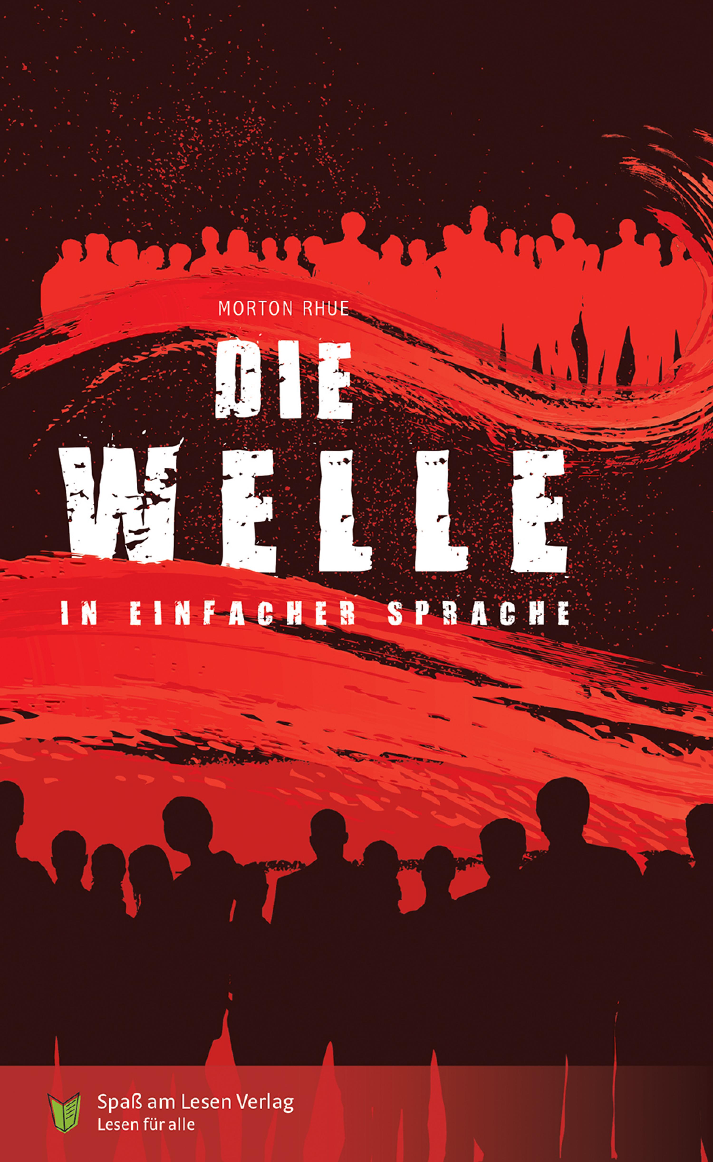 Обложка книги «Die Welle»