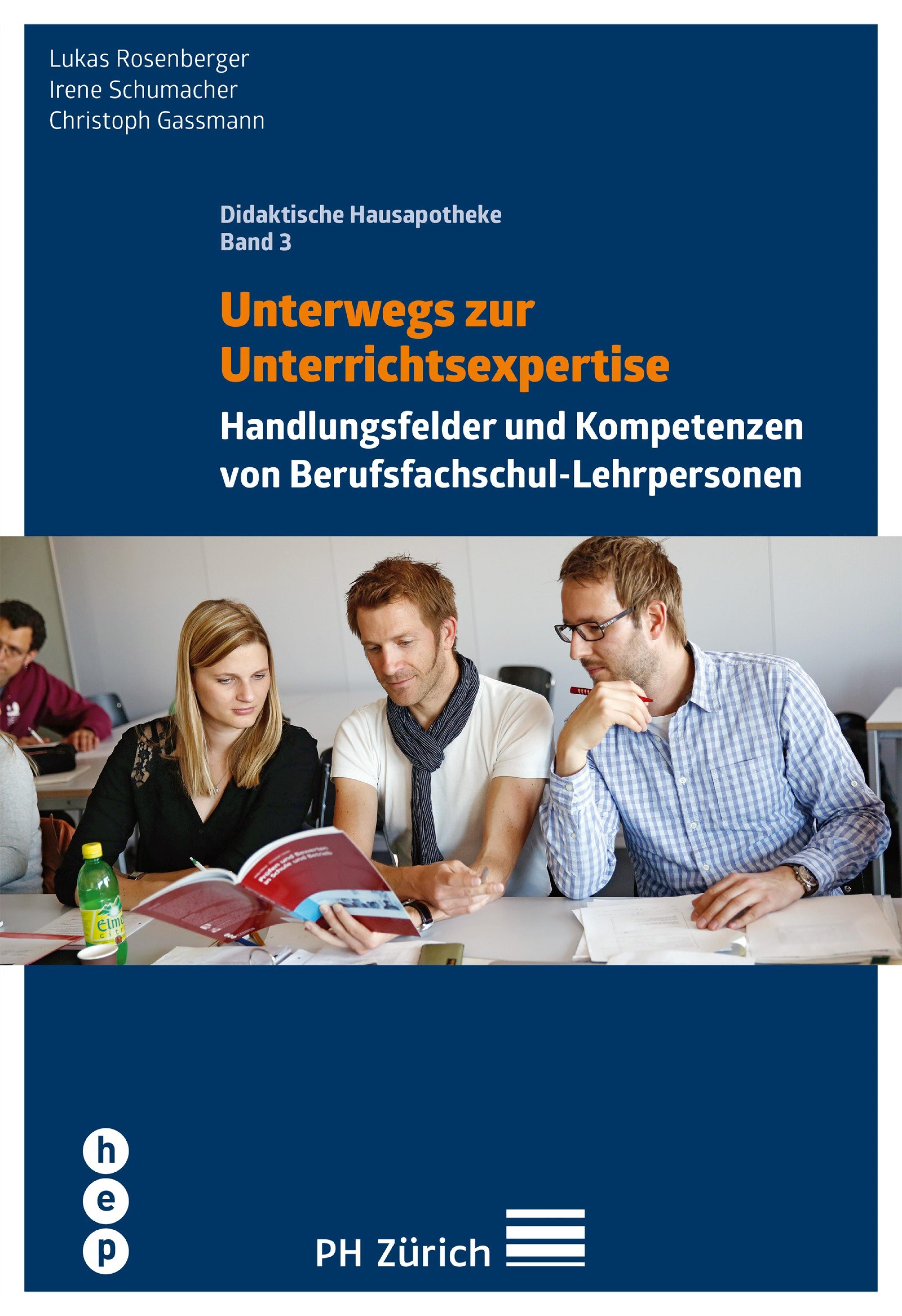 Обложка книги «Unterwegs zur Unterrichtsexpertise»