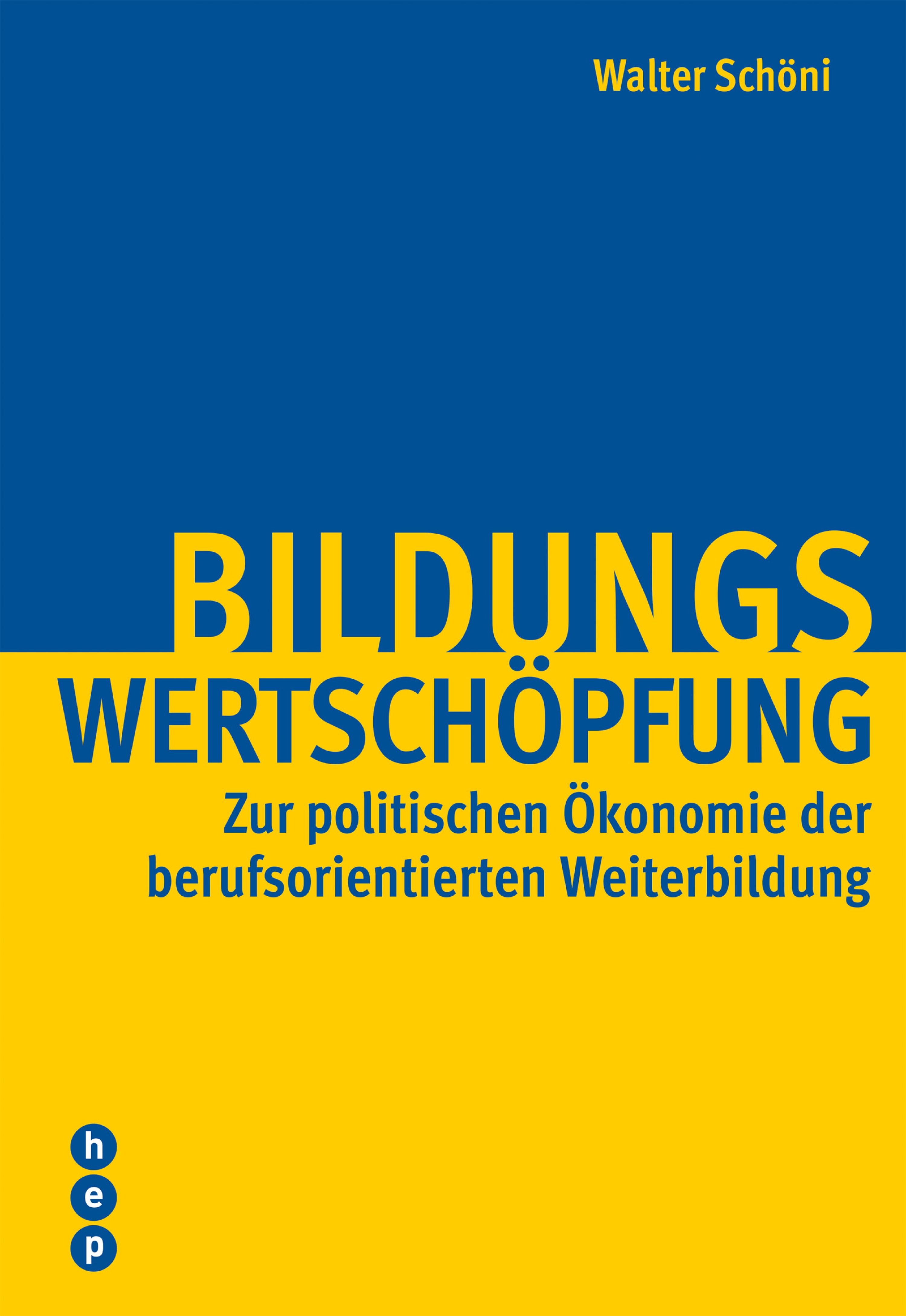 Обложка книги «Bildungswertschöpfung»