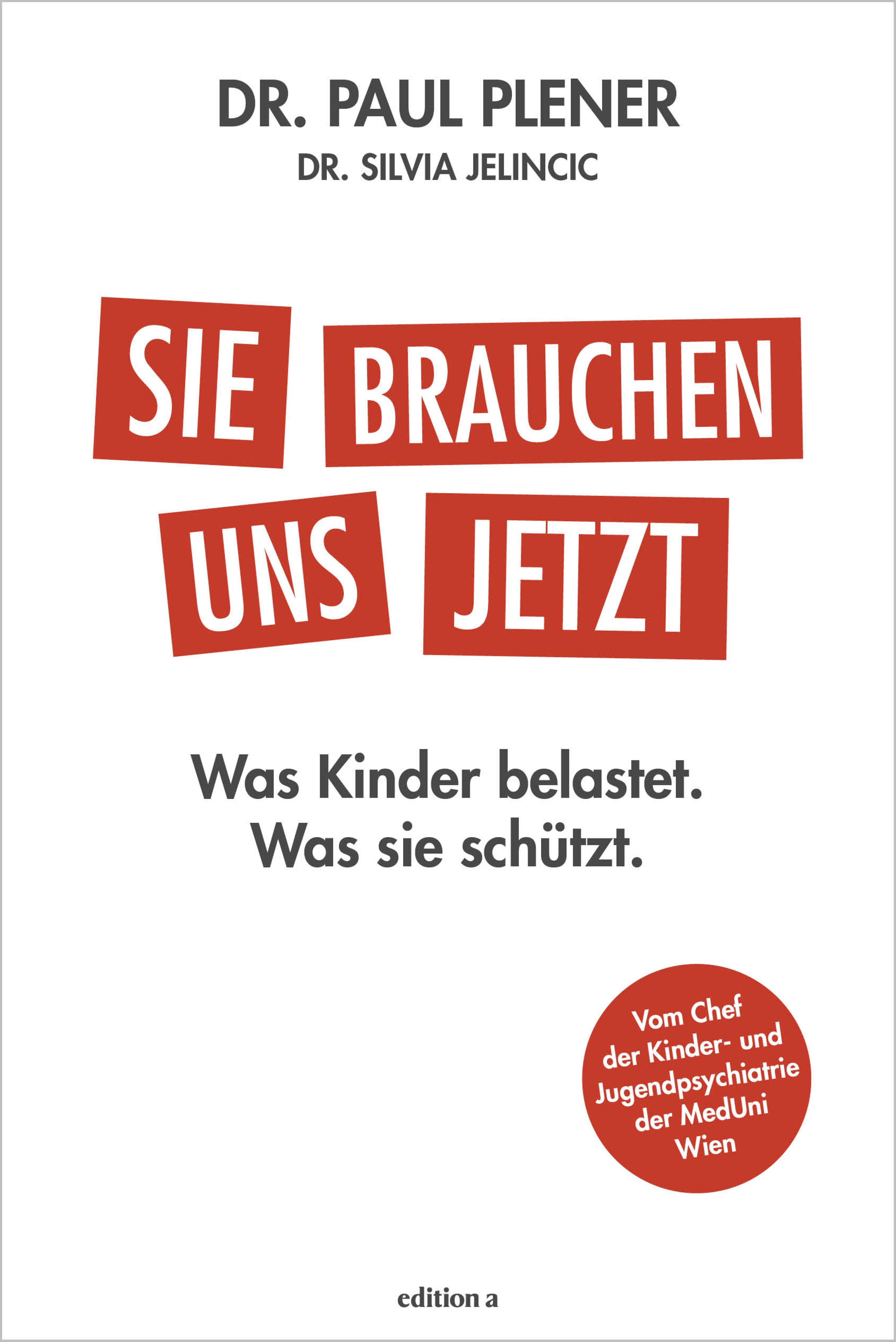 Обложка книги «Sie brauchen uns jetzt»