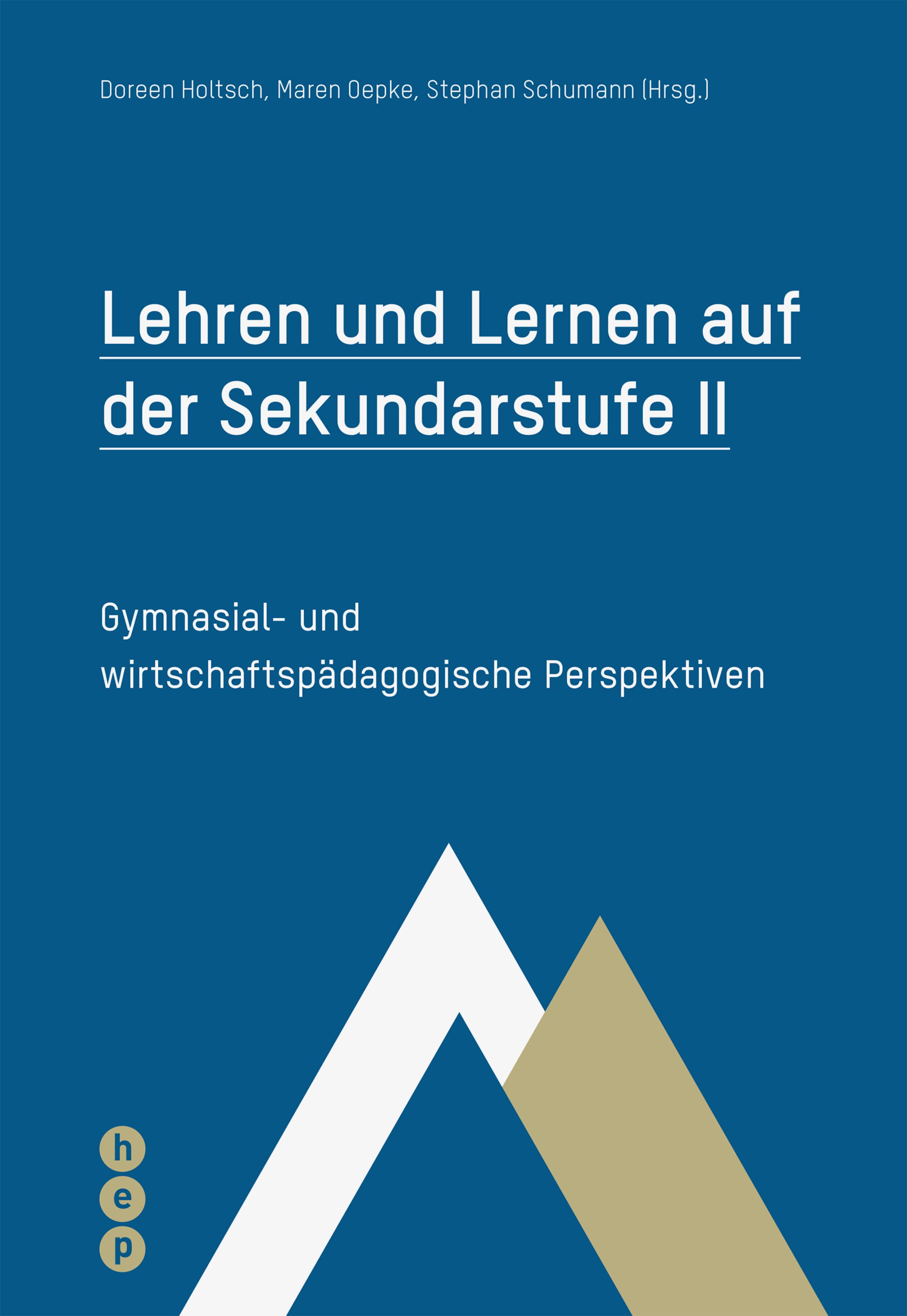 Обложка книги «Lehren und Lernen auf der Sekundarstufe II (E-Book)»