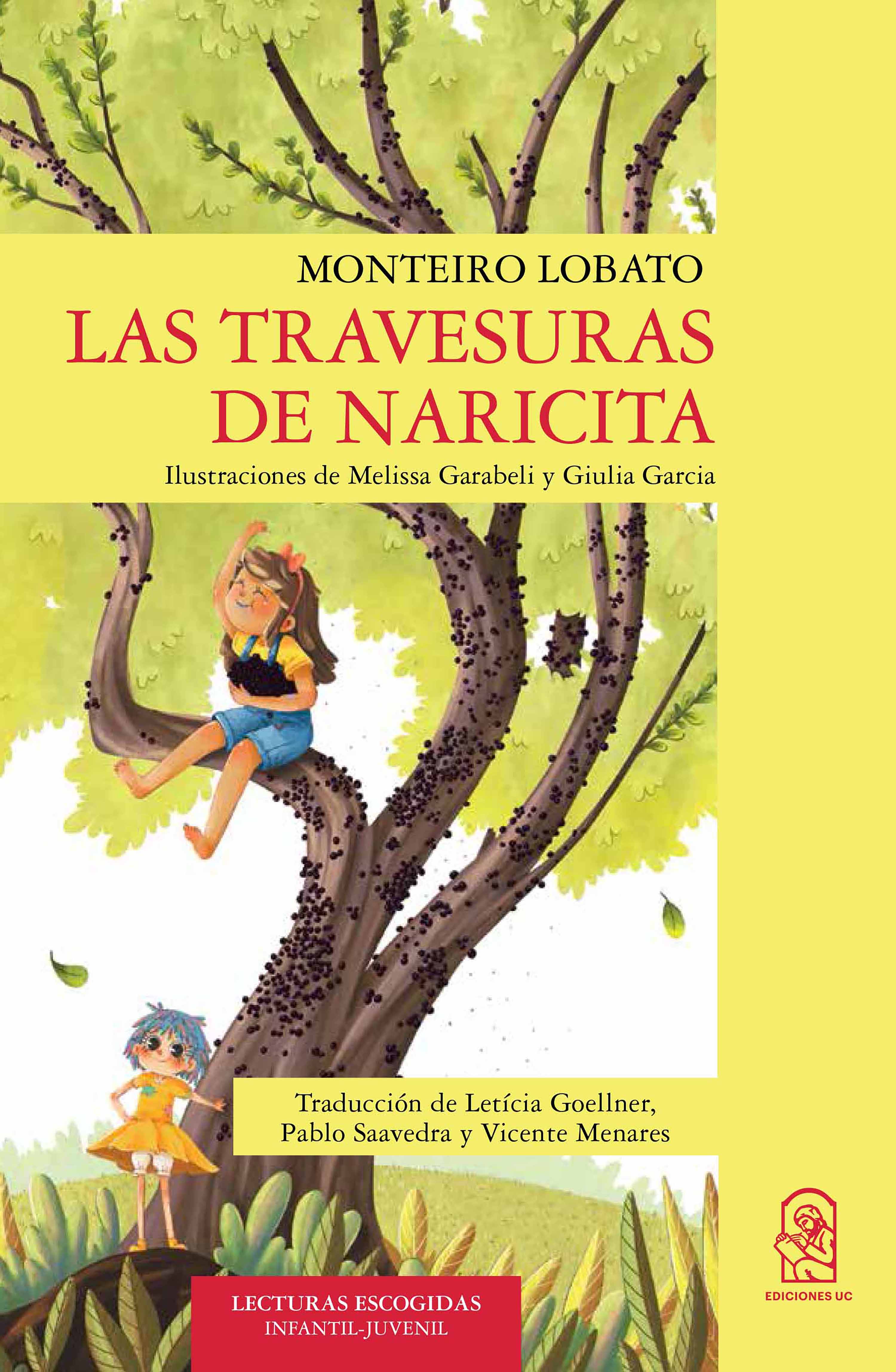 Обложка книги «Las Travesuras de Naricita»